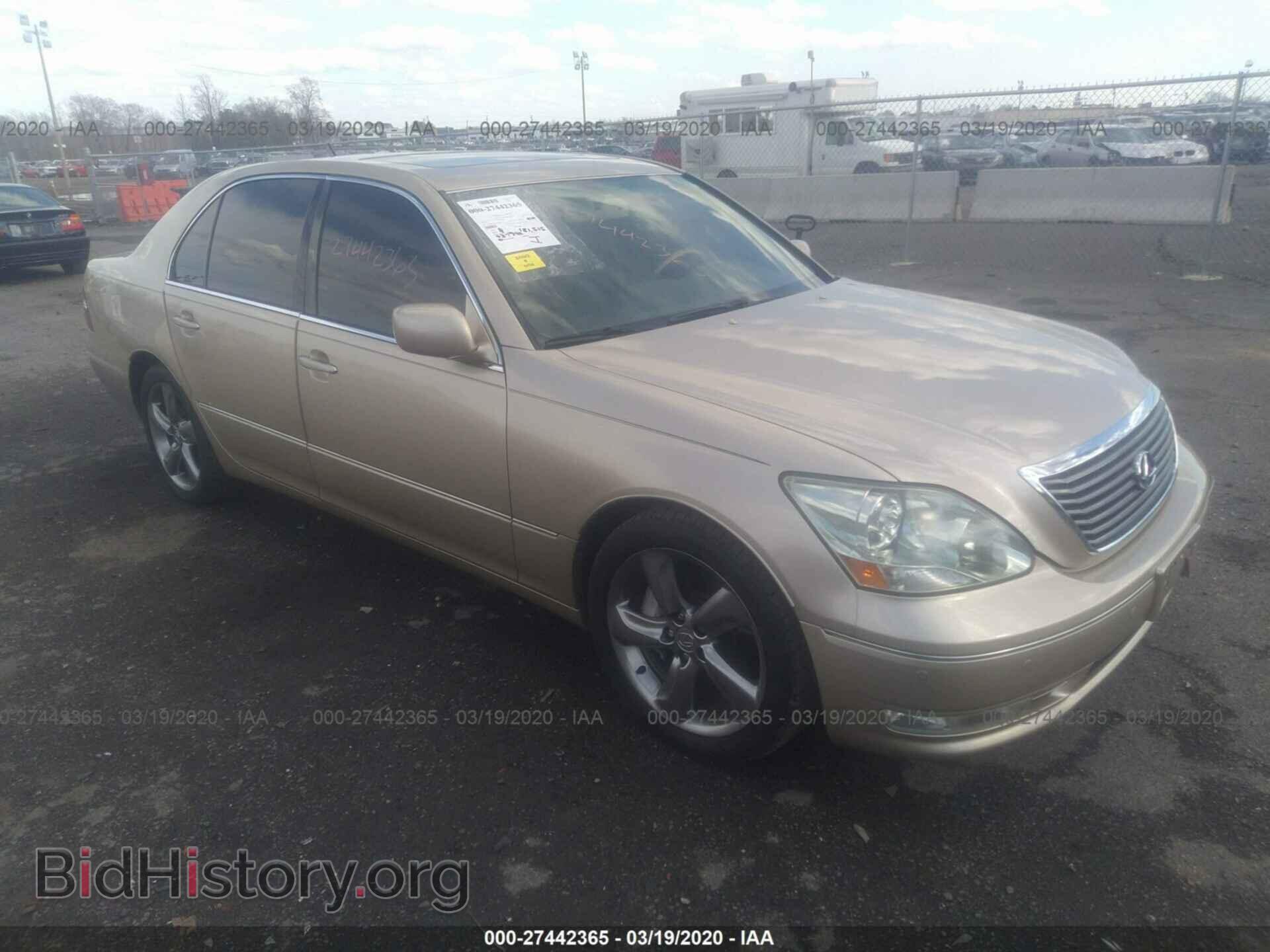 Фотография JTHBN36F540142873 - LEXUS LS 2004