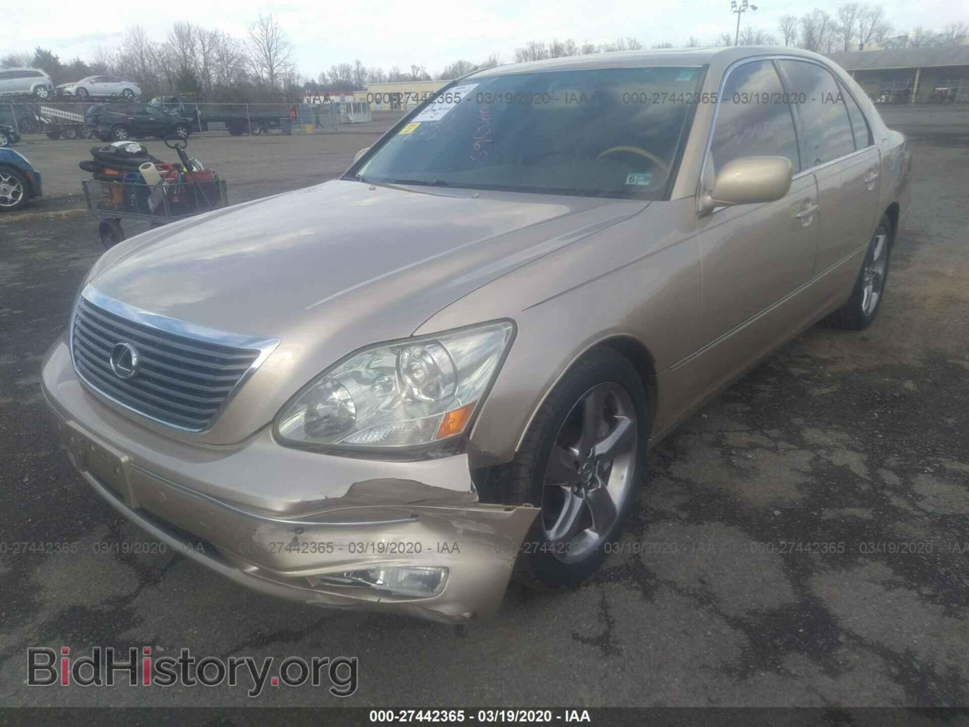 2004 LEXUS LS - VIN: JTHBN36F540142873 - Photo 6