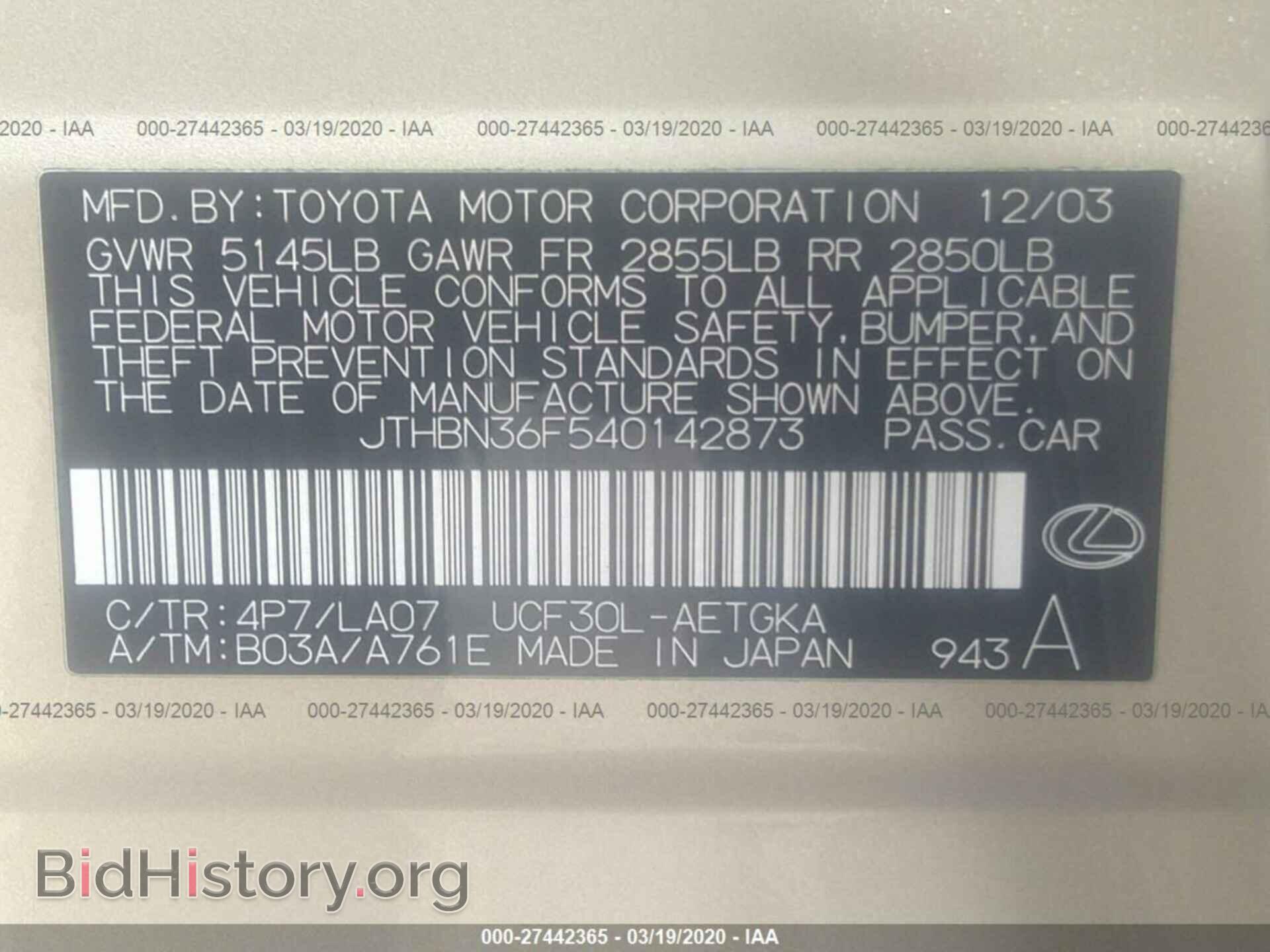 2004 LEXUS LS - VIN: JTHBN36F540142873 - Photo 9