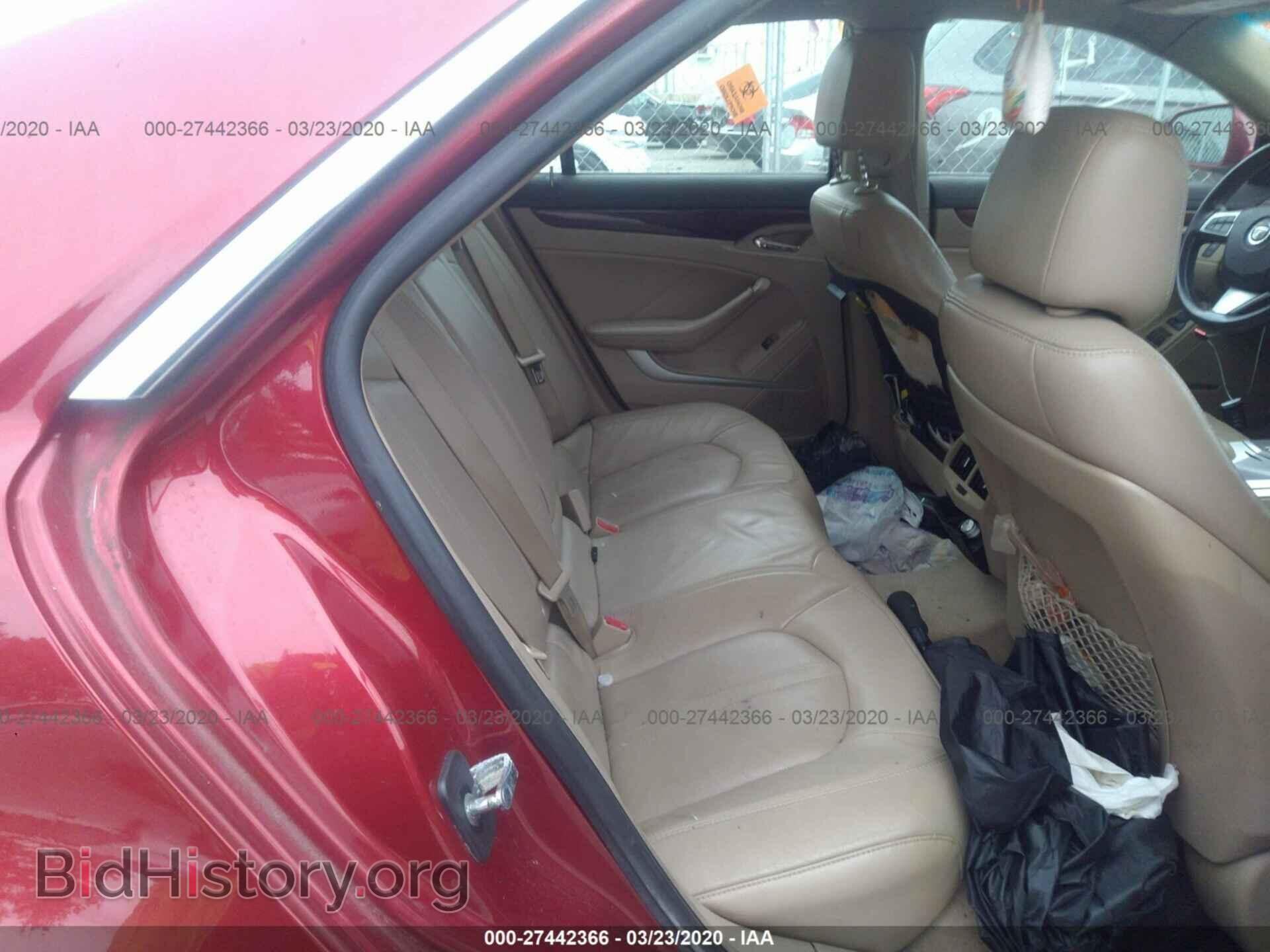 2008 CADILLAC CTS - VIN: 1G6DM577580120588 - Фото 8