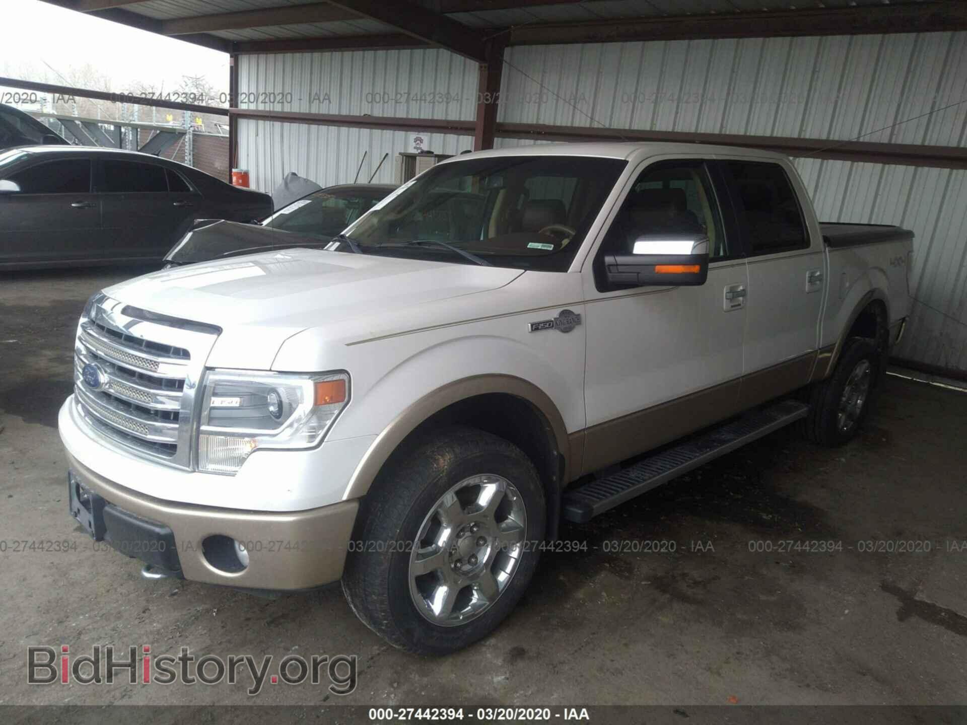 2014 FORD F150 - VIN: 1FTFW1EF0EKF07178 - Фото 2