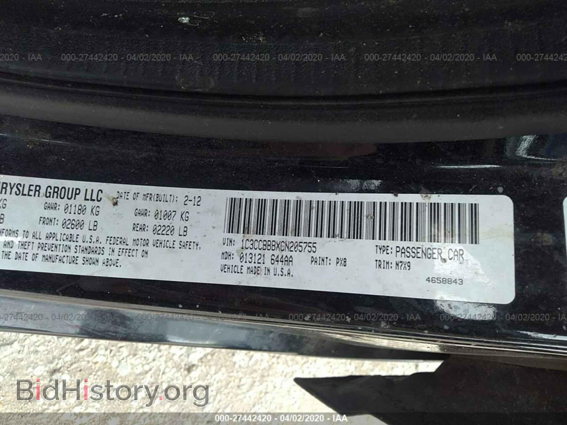 2012 CHRYSLER 200 - VIN: 1C3CCBBBXCN205755 - Фото 9