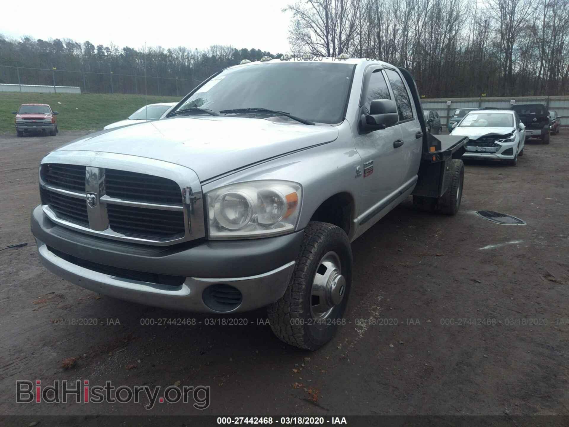 2007 DODGE RAM 3500 - VIN: 3D7MX48C87G703053 - Фото 2