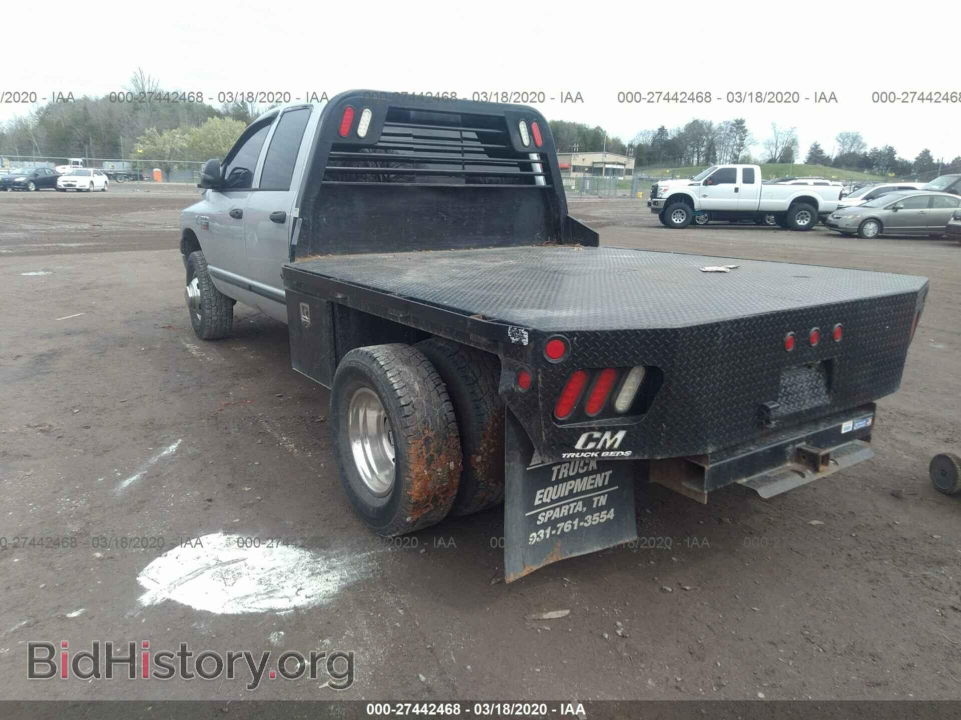 2007 DODGE RAM 3500 - VIN: 3D7MX48C87G703053 - Фото 3