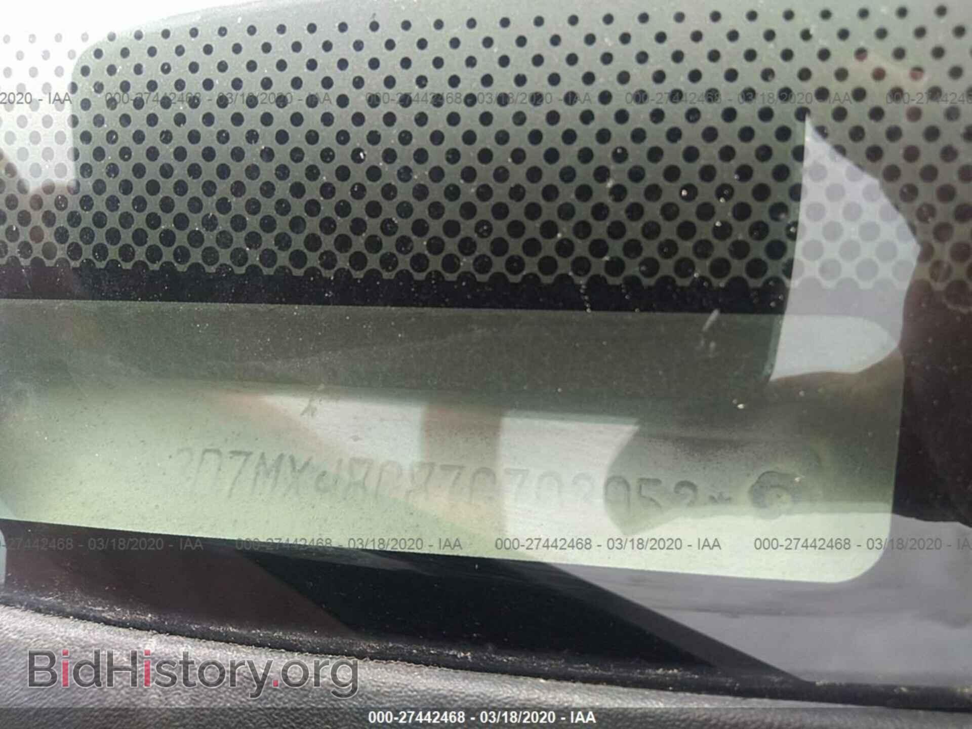 2007 DODGE RAM 3500 - VIN: 3D7MX48C87G703053 - Фото 9