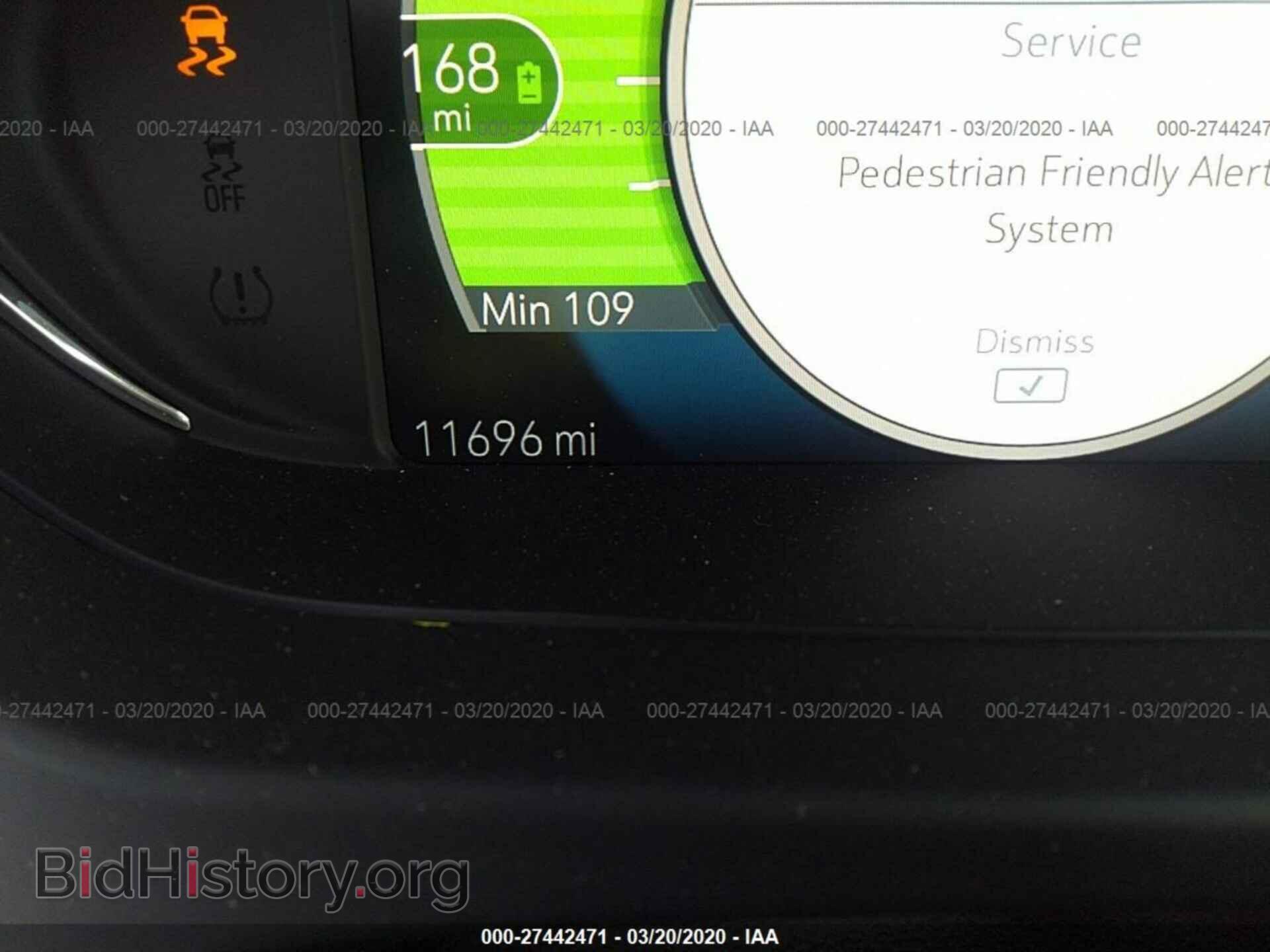 2017 CHEVROLET BOLT EV - VIN: 1G1FW6S03H4132790 - Фото 7