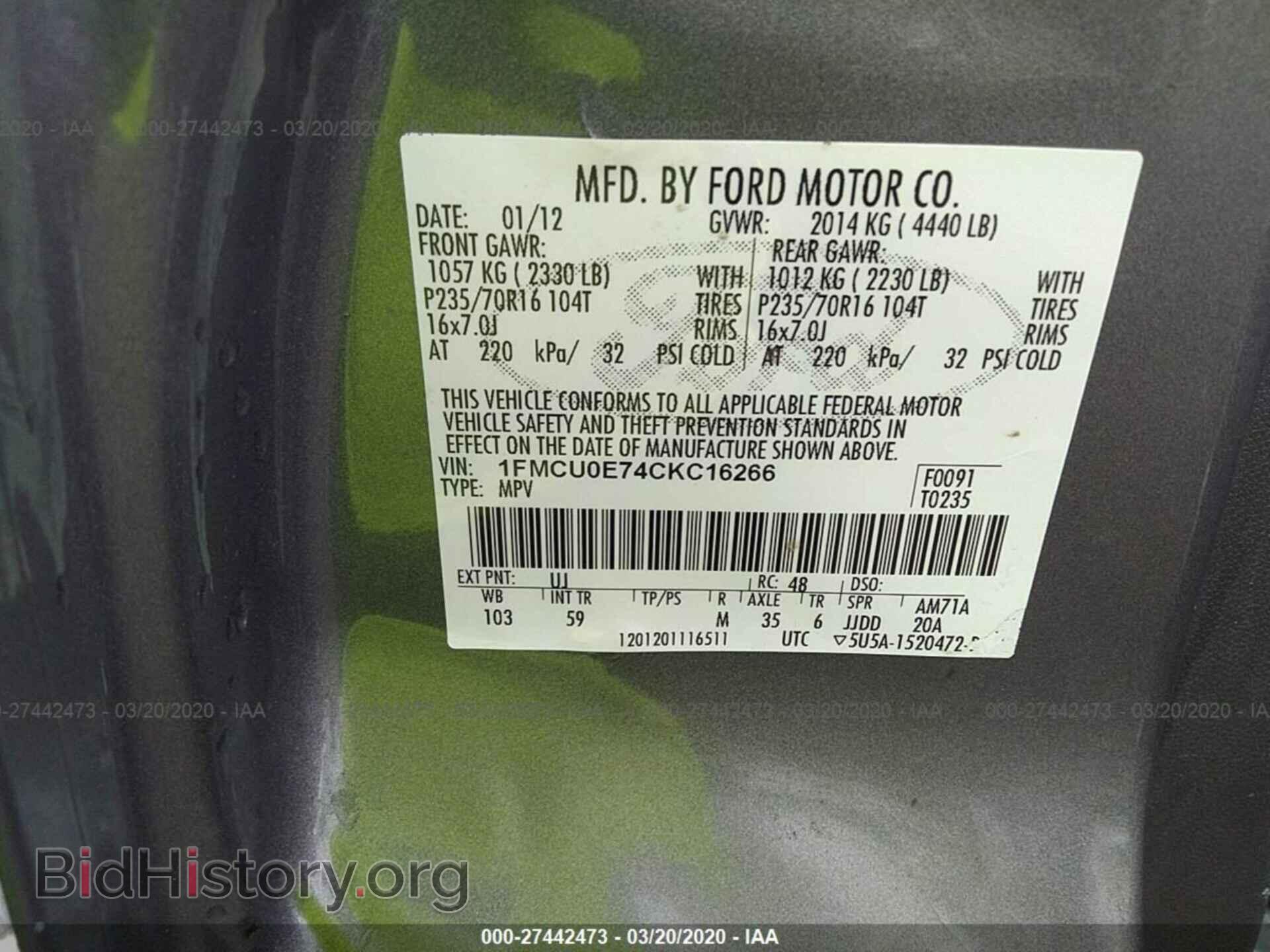 2012 FORD ESCAPE - VIN: 1FMCU0E74CKC16266 - Фото 9