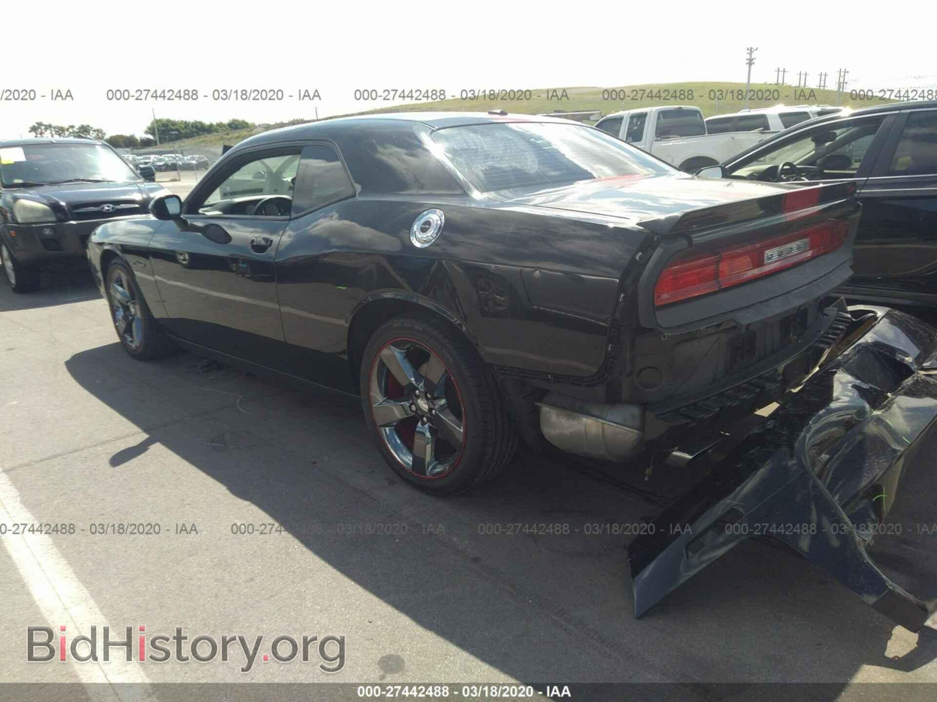 2012 DODGE CHALLENGER - VIN: 2C3CDYAG1CH268670 - Фото 3