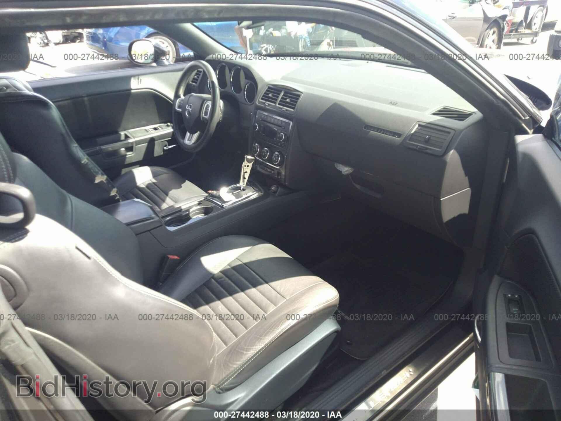 2012 DODGE CHALLENGER - VIN: 2C3CDYAG1CH268670 - Фото 5