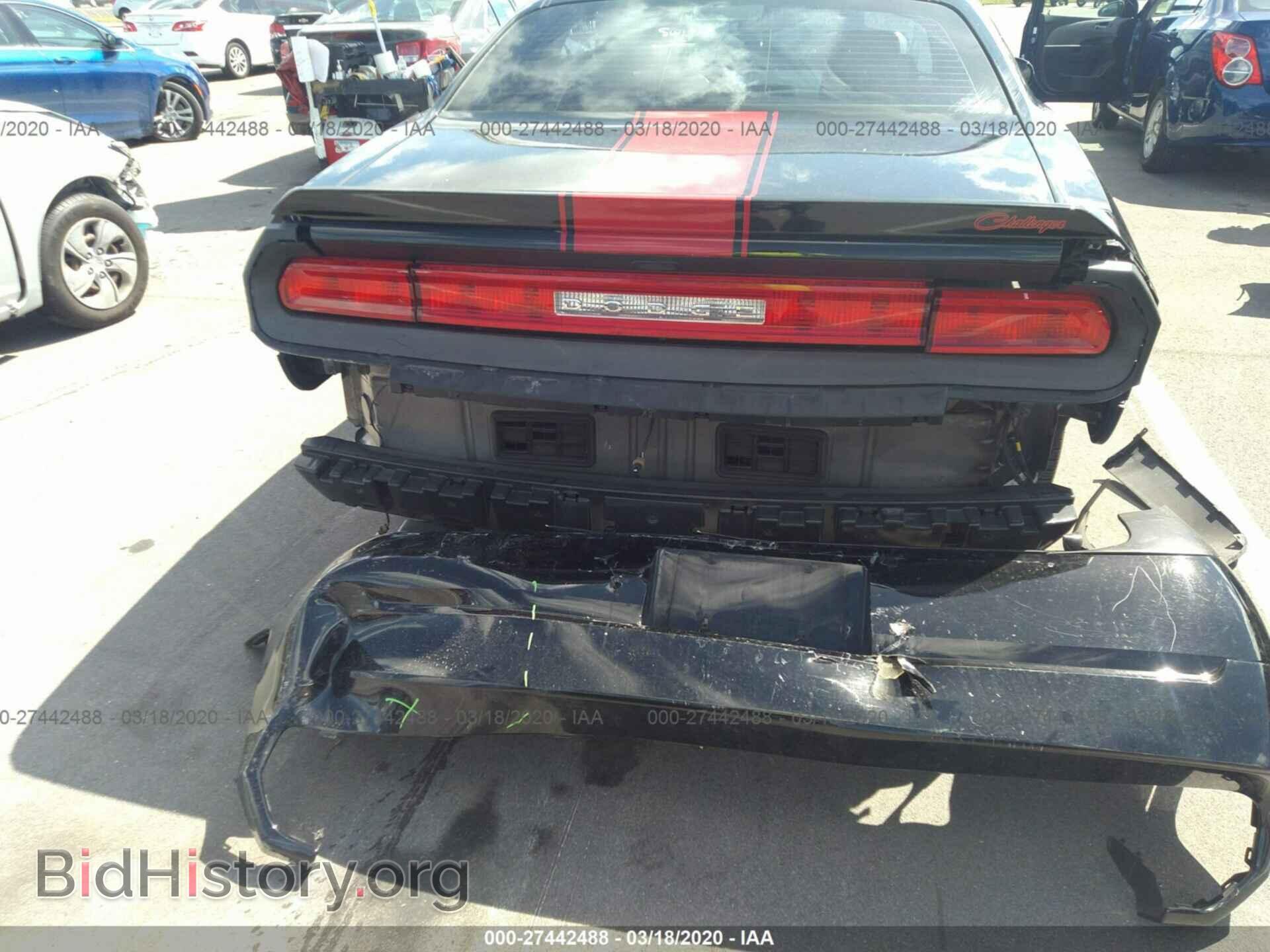 2012 DODGE CHALLENGER - VIN: 2C3CDYAG1CH268670 - Фото 6