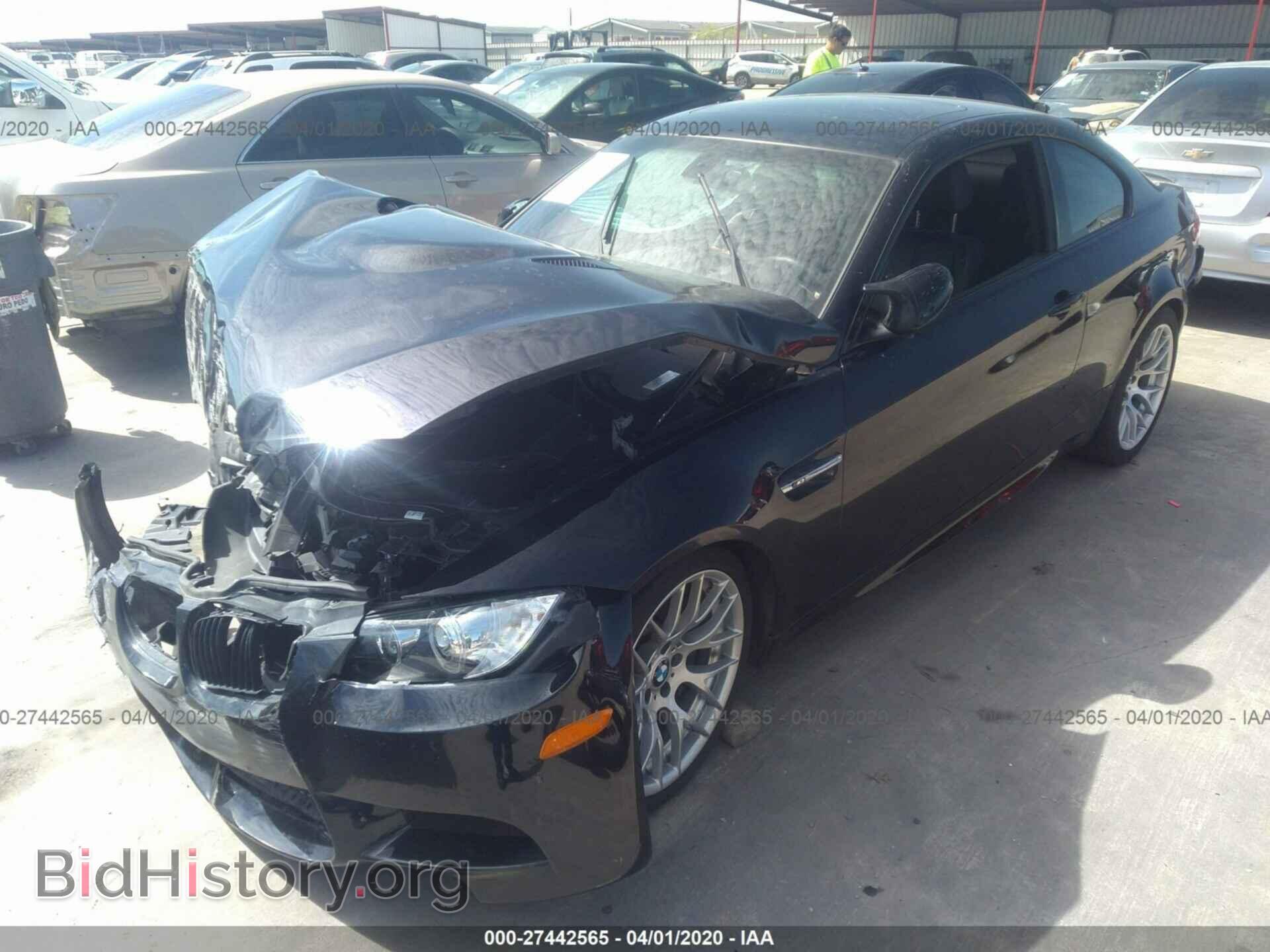 2013 BMW M3 - VIN: WBSKG9C55DJ593380 - Фото 2