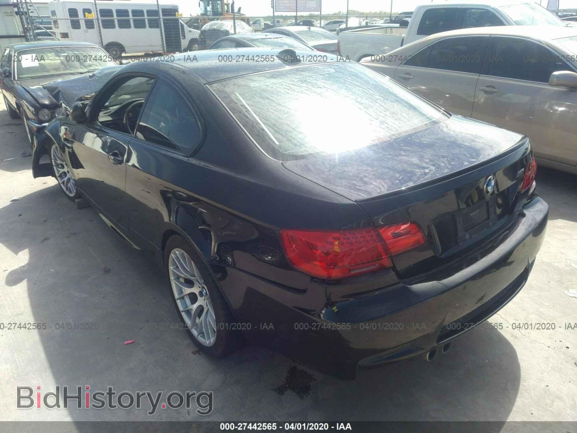 2013 BMW M3 - VIN: WBSKG9C55DJ593380 - Фото 3