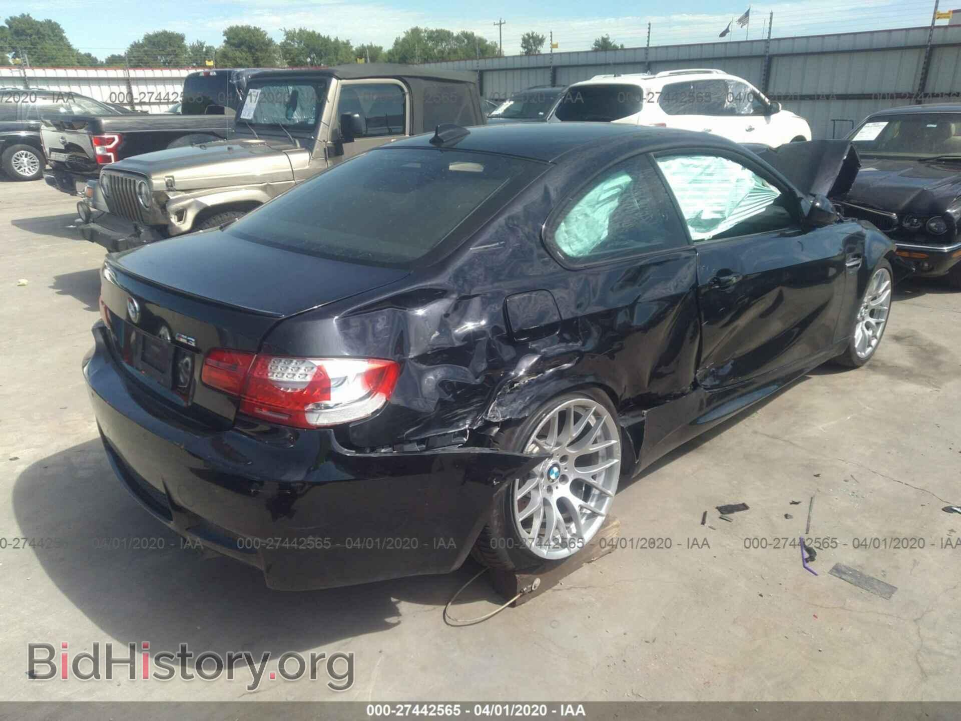 2013 BMW M3 - VIN: WBSKG9C55DJ593380 - Фото 4
