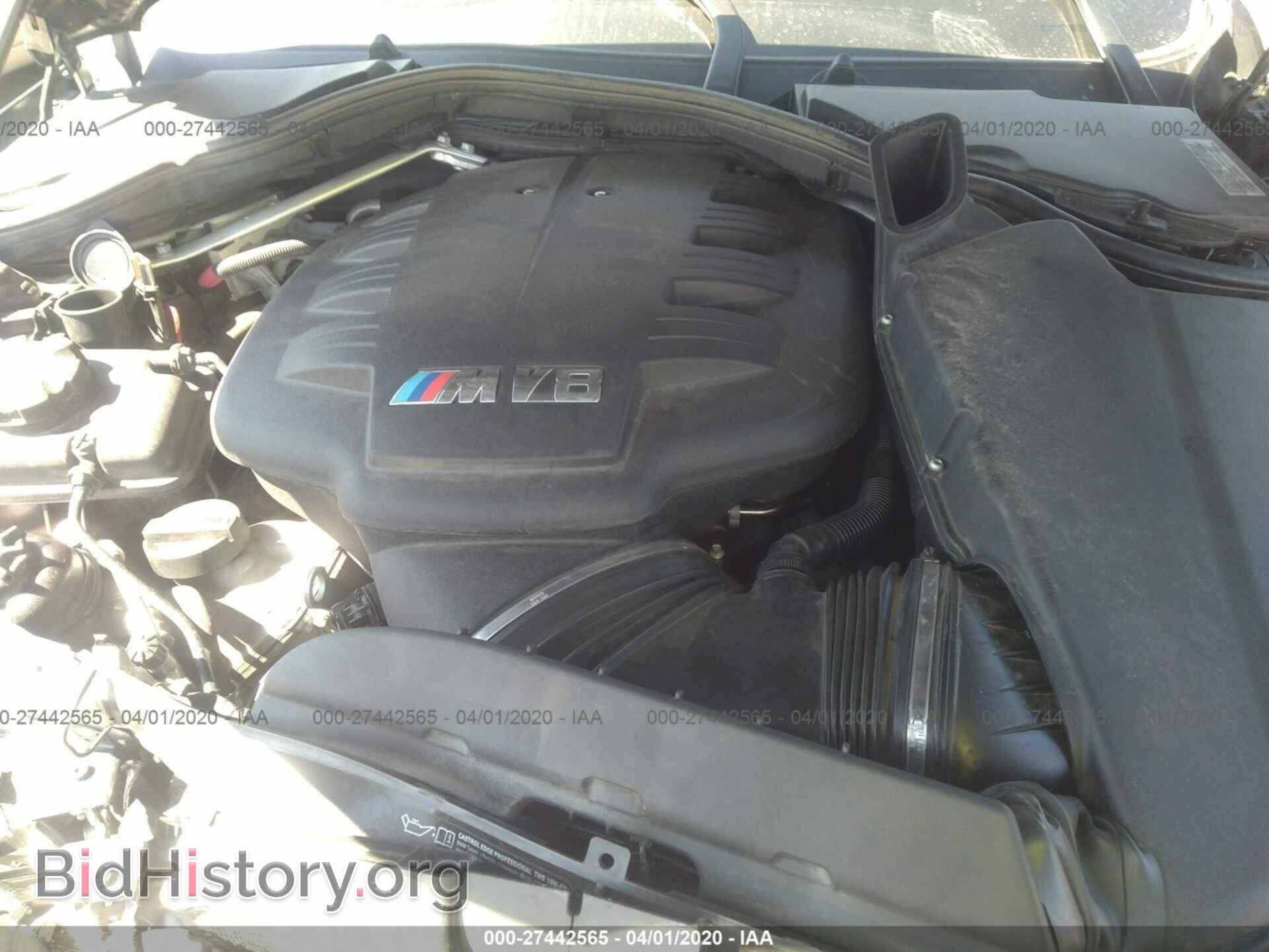 2013 BMW M3 - VIN: WBSKG9C55DJ593380 - Фото 10