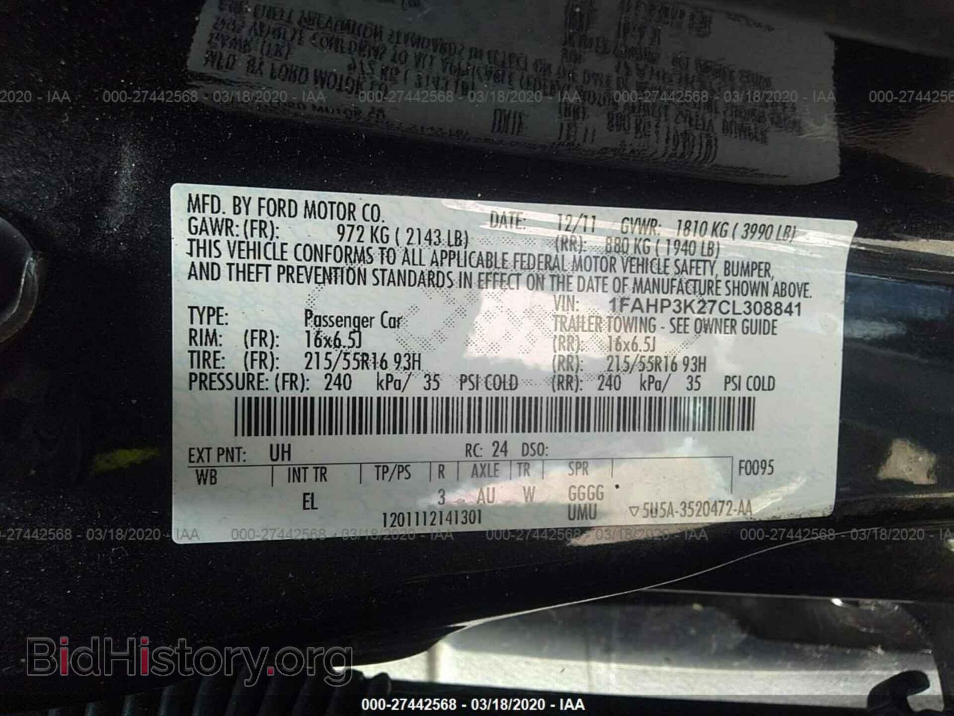 2012 FORD FOCUS - VIN: 1FAHP3K27CL308841 - Photo 9