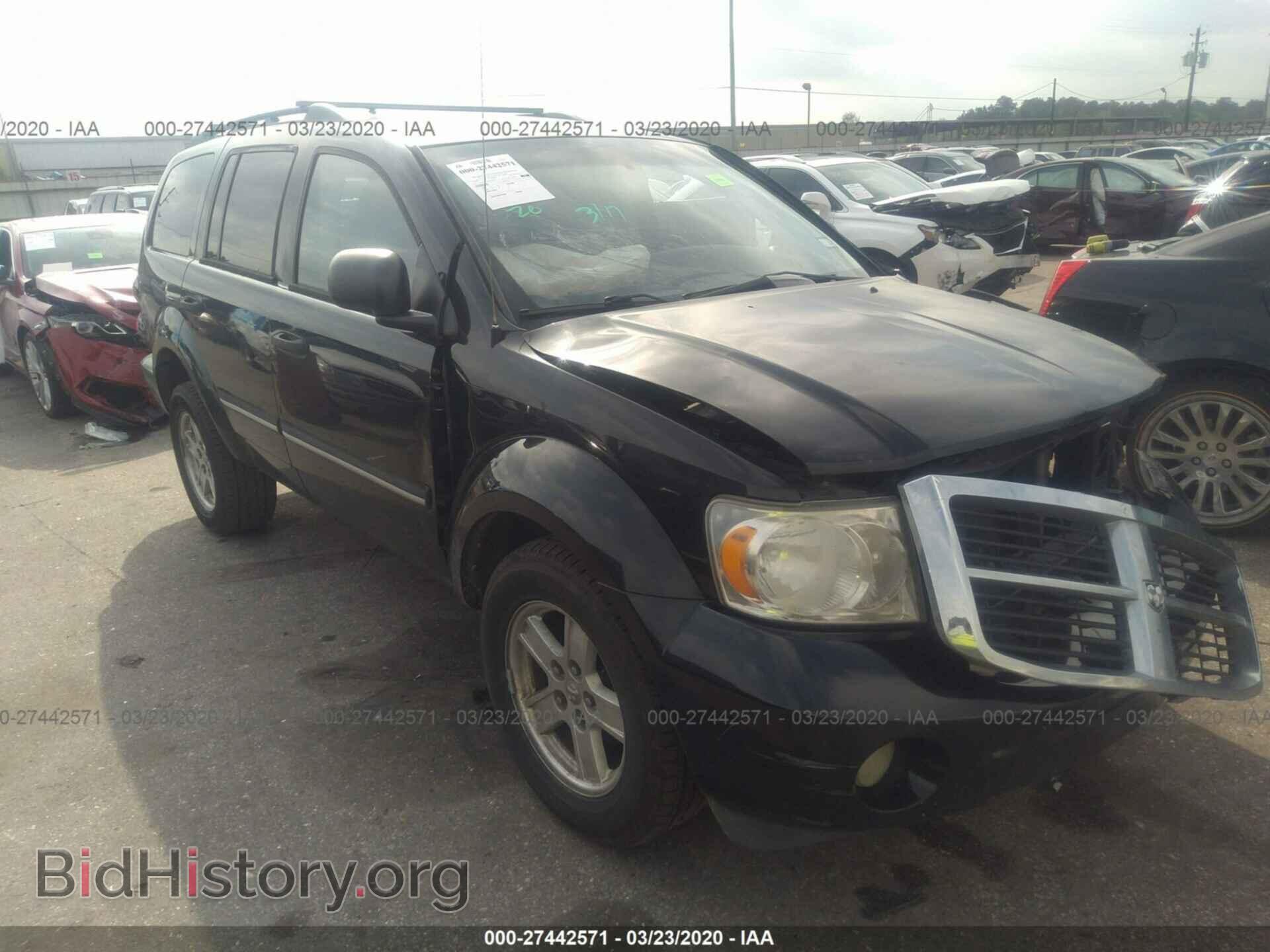Photo 1D8HD48N88F109346 - DODGE DURANGO 2008