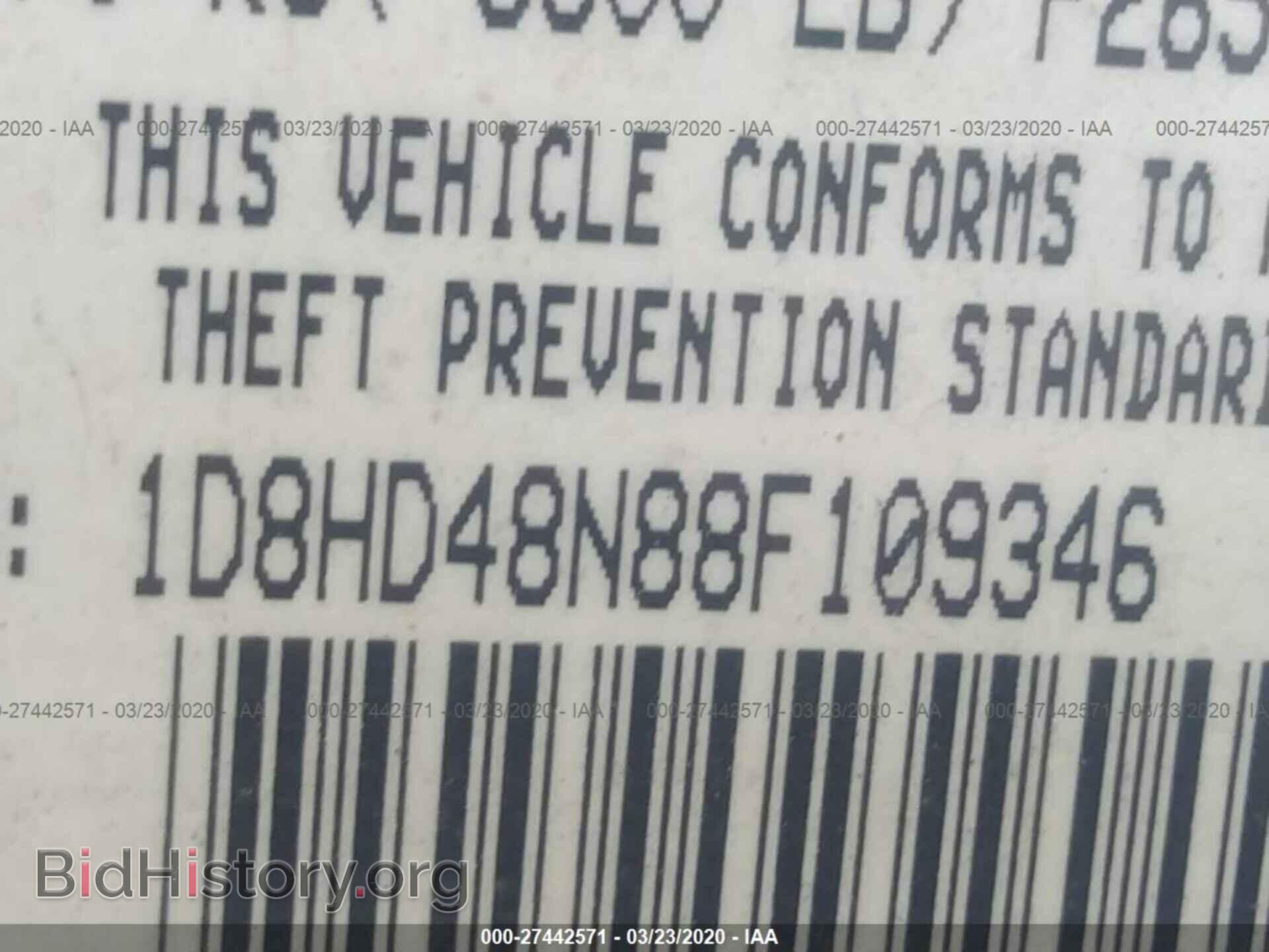 2008 DODGE DURANGO - VIN: 1D8HD48N88F109346 - Photo 9