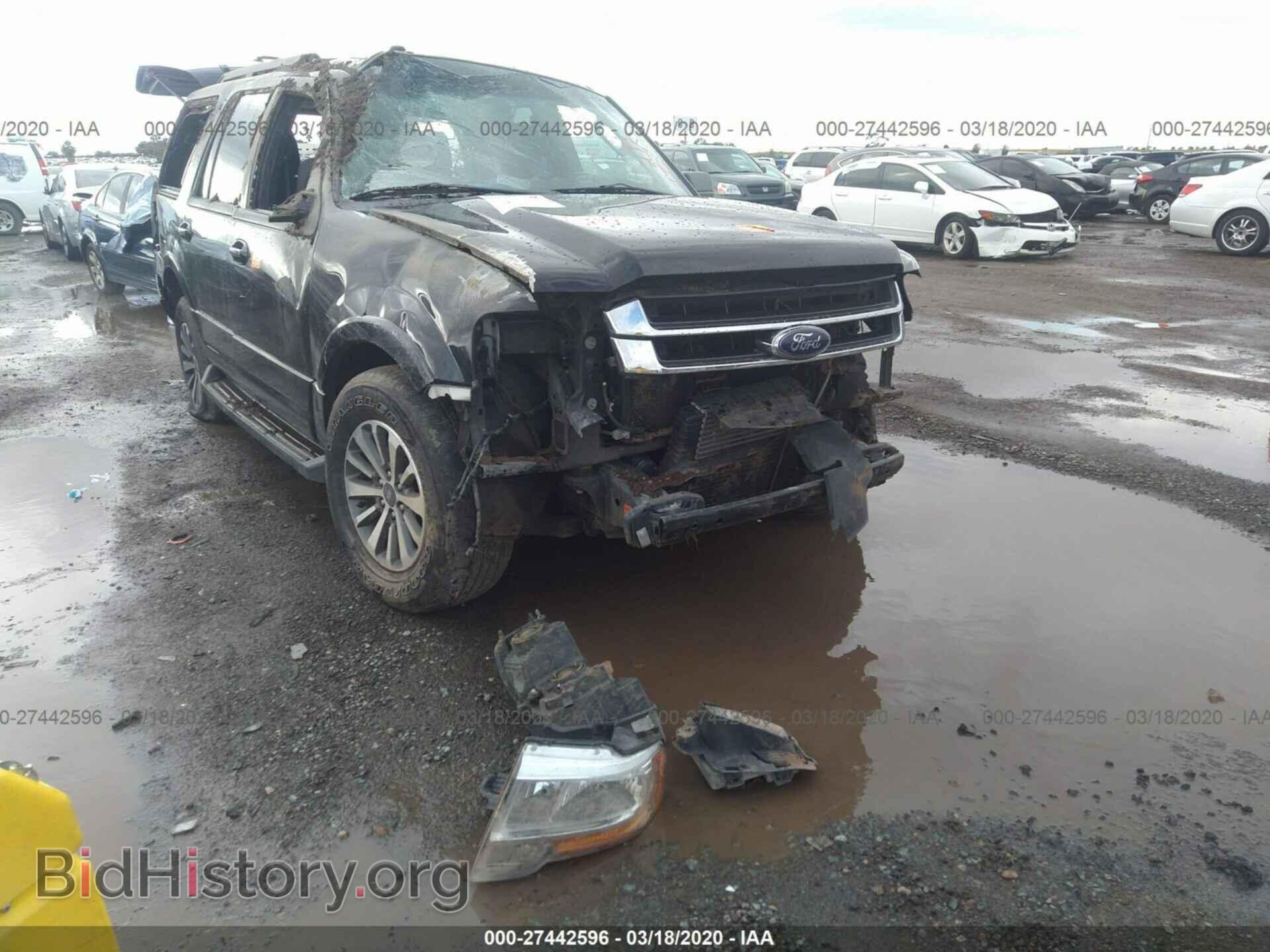 Фотография 1FMJU1HT6HEA55575 - FORD EXPEDITION 2017