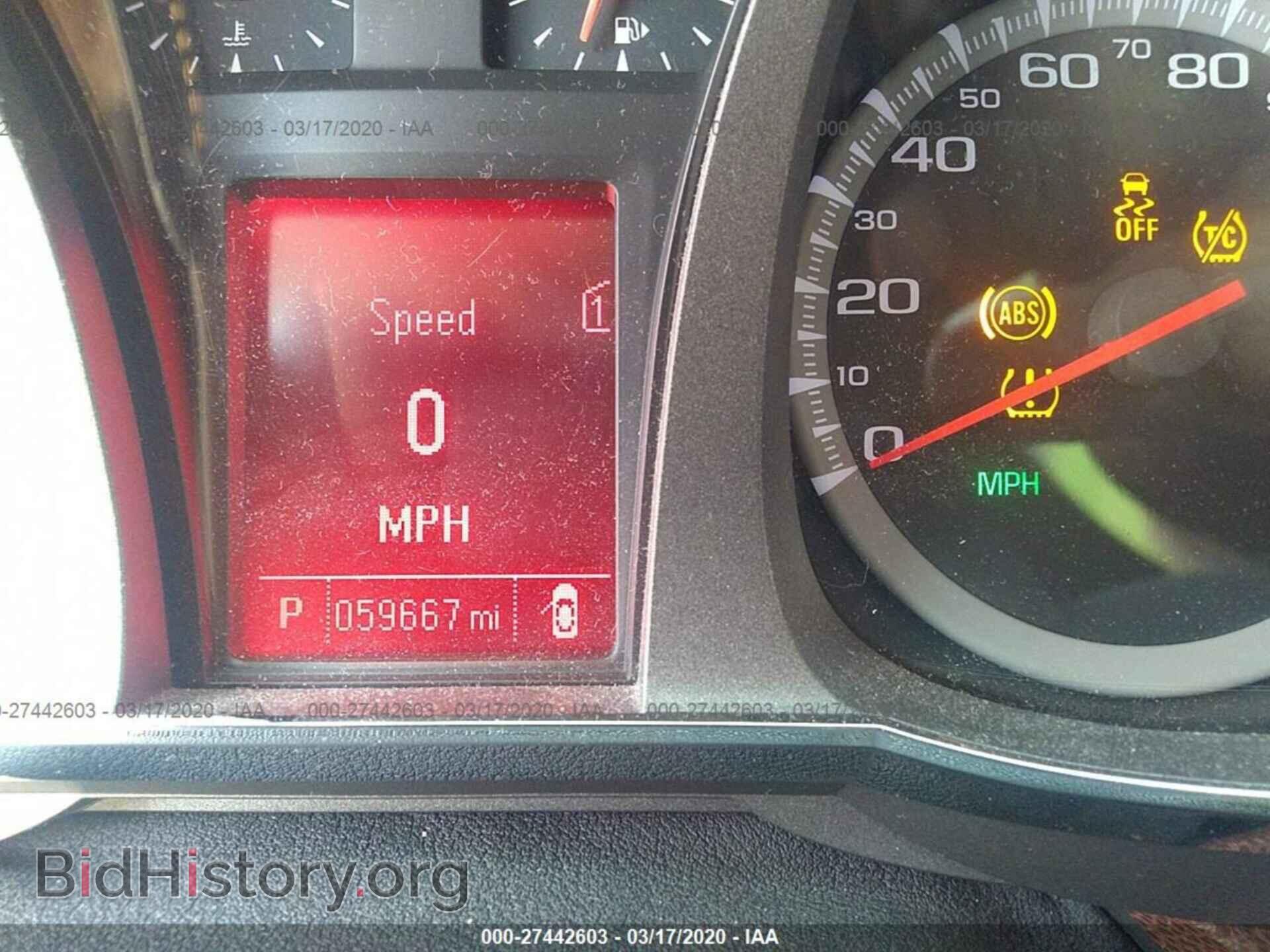 2012 GMC TERRAIN - VIN: 2GKFLUE52C6259201 - Фото 7