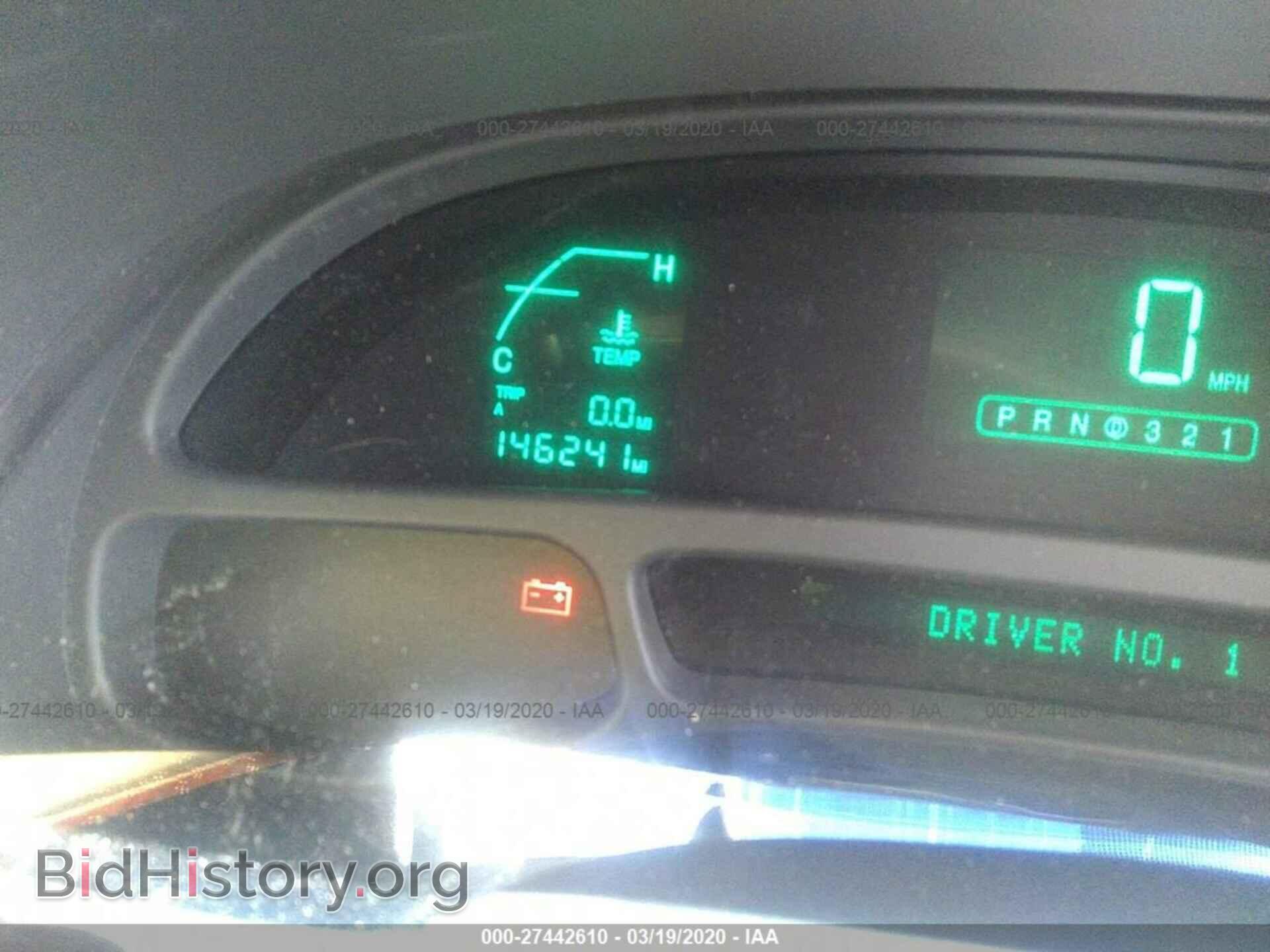 2003 CADILLAC DEVILLE - VIN: 1G6KD57Y43U256048 - Photo 7