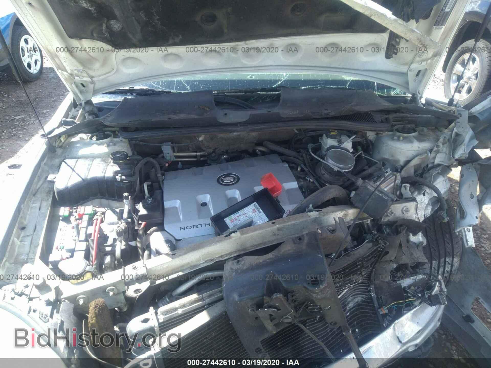 2003 CADILLAC DEVILLE - VIN: 1G6KD57Y43U256048 - Photo 10