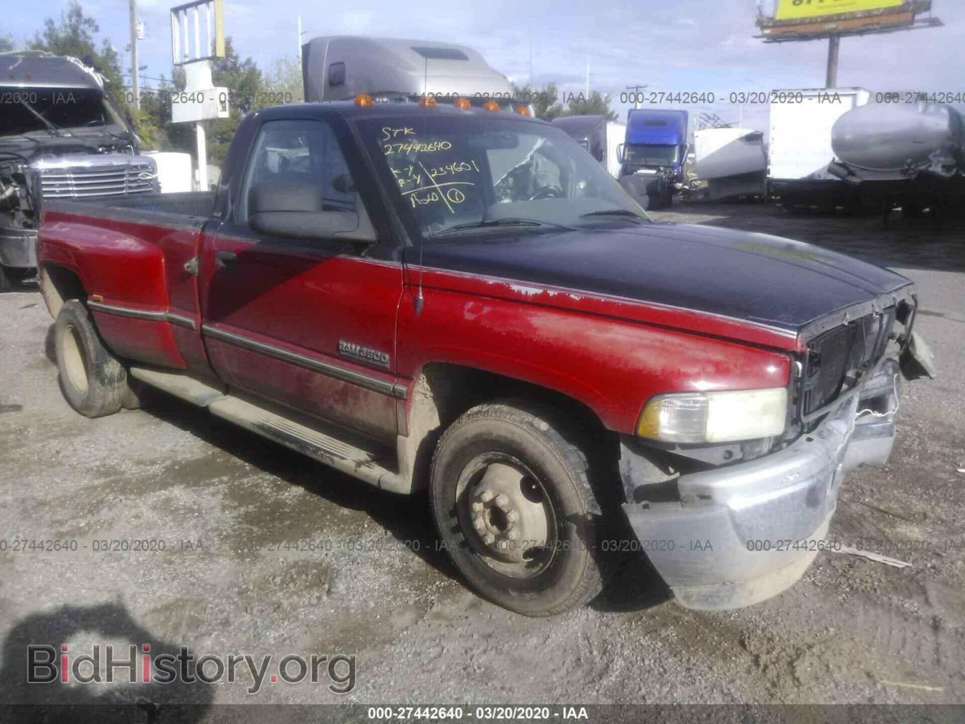 Photo 1B7MC36C8TS573250 - DODGE RAM 3500 1996