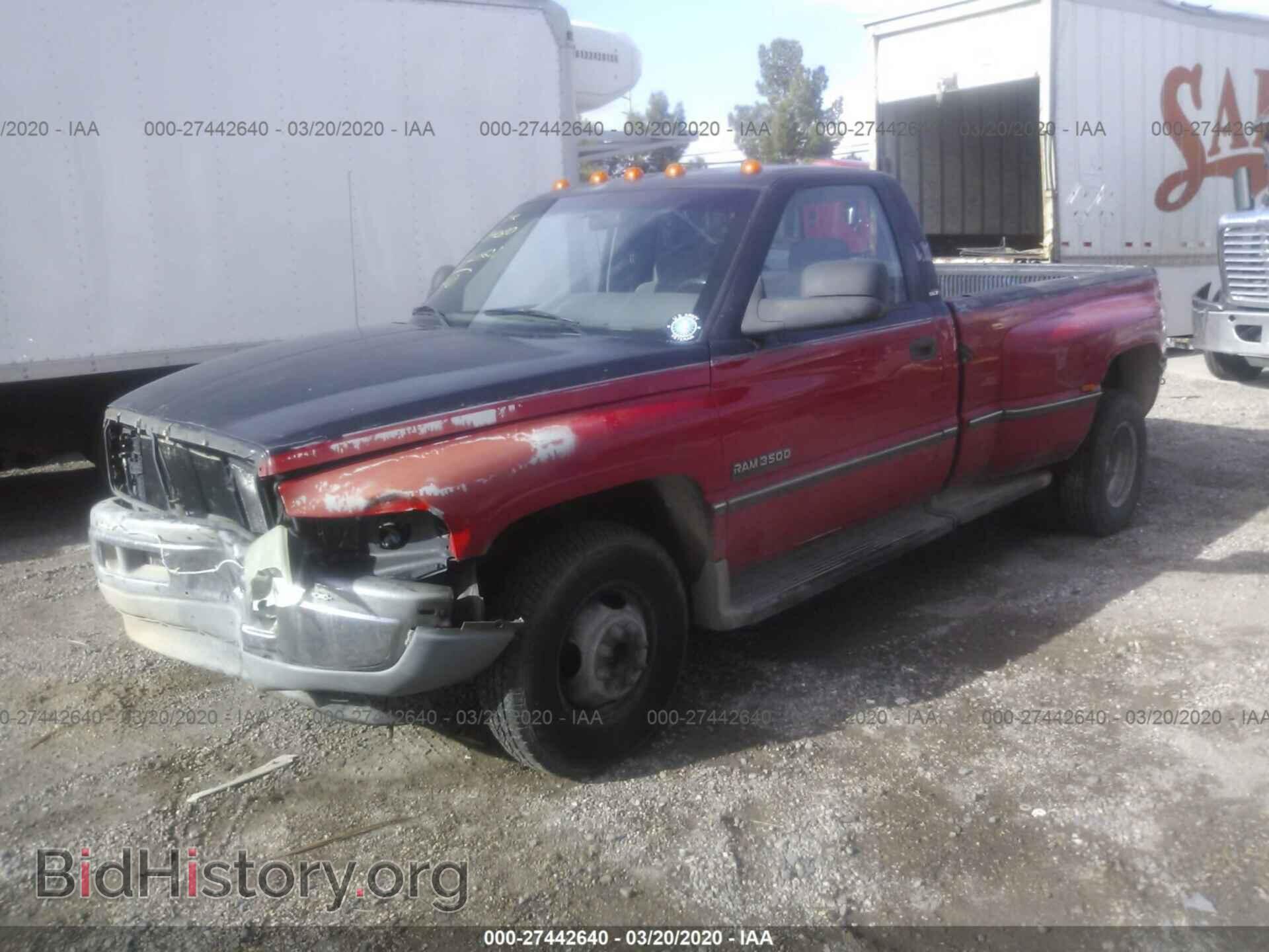 1996 DODGE RAM 3500 - VIN: 1B7MC36C8TS573250 - Фото 2