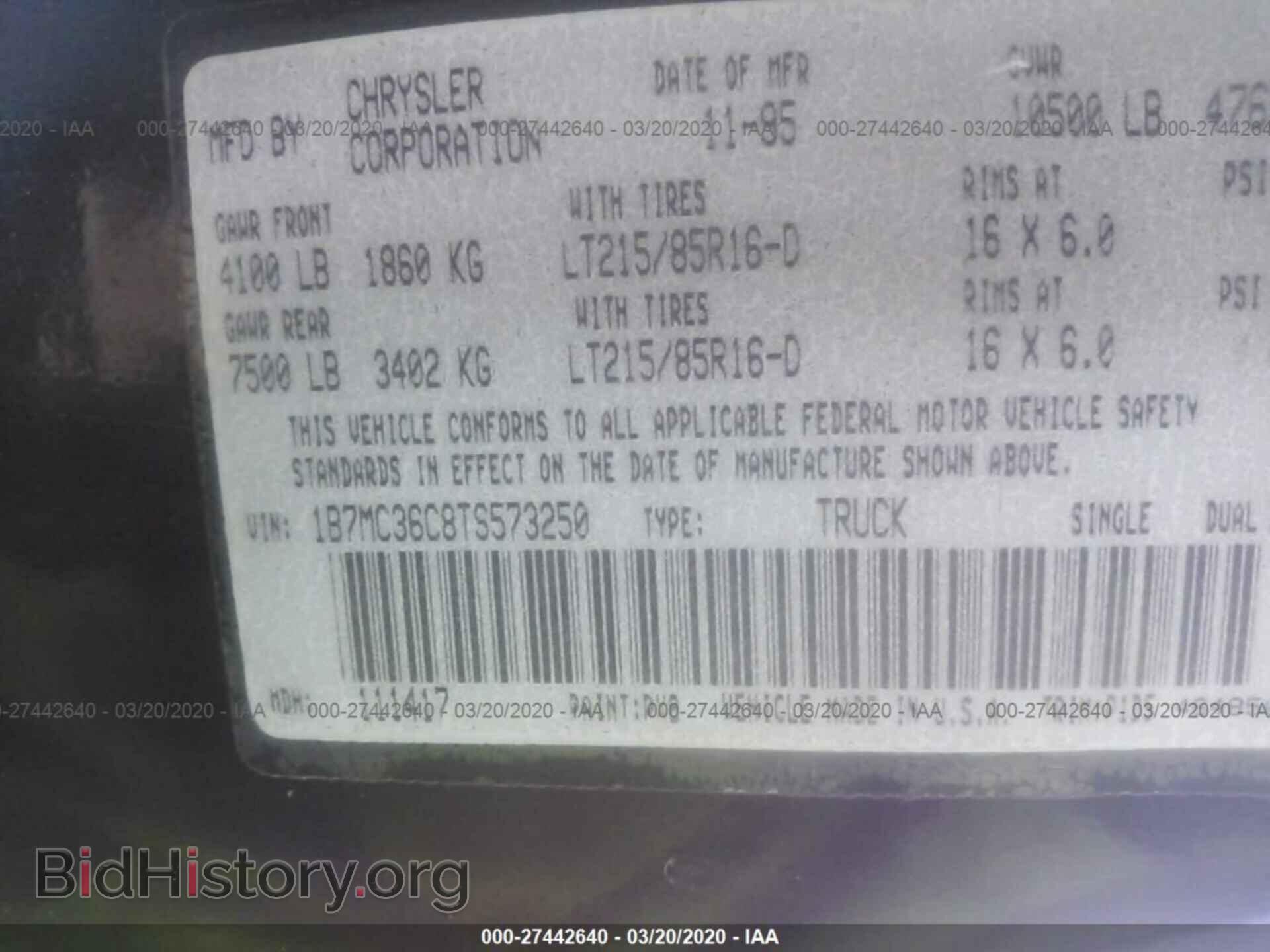 1996 DODGE RAM 3500 - VIN: 1B7MC36C8TS573250 - Фото 9