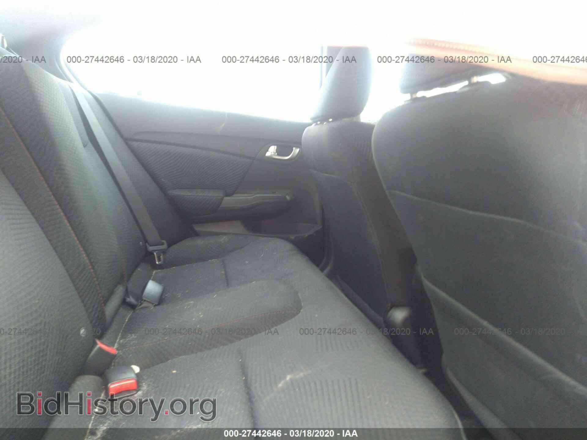 2013 HONDA CIVIC - VIN: 2HGFB6E55DH704922 - Фото 8