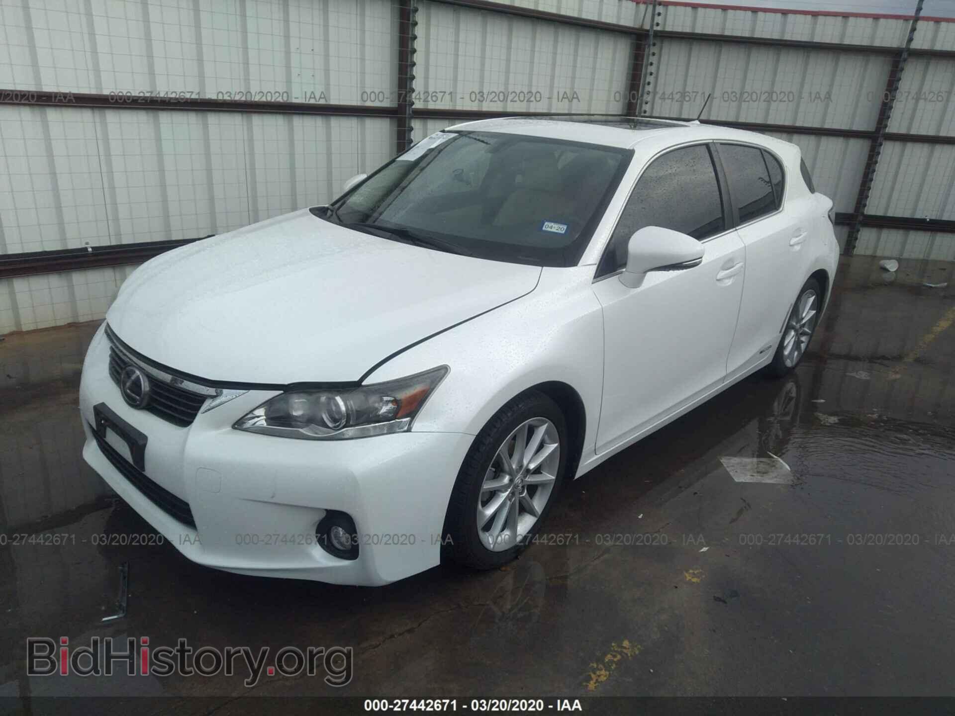 2011 LEXUS CT - VIN: JTHKD5BH9B2002154 - Фото 2