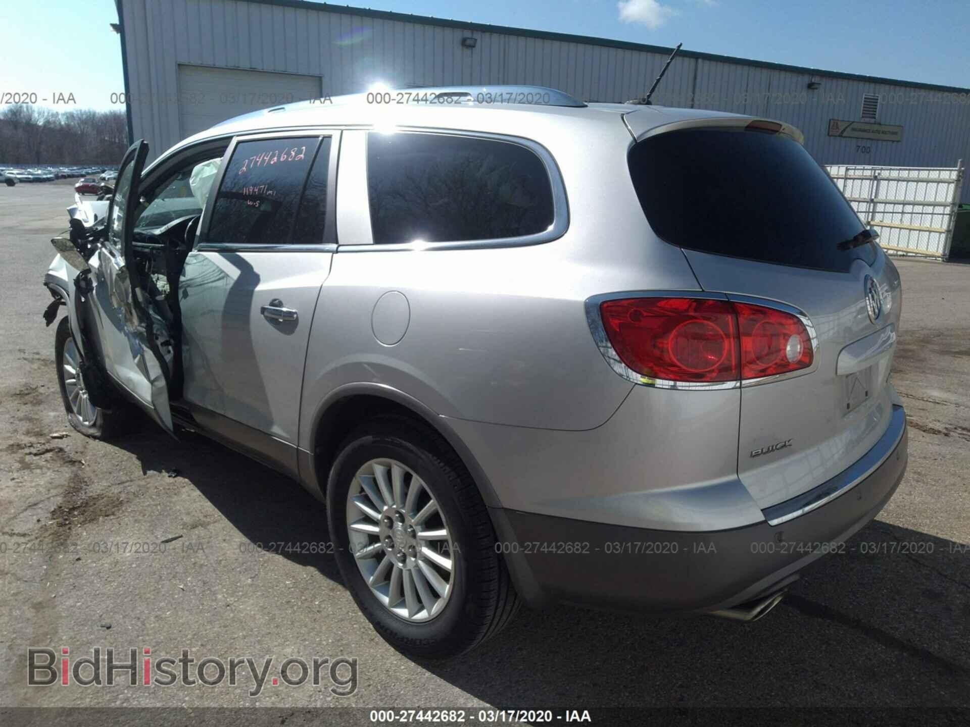 2012 BUICK ENCLAVE - VIN: 5GAKVCED1CJ111437 - Фото 3