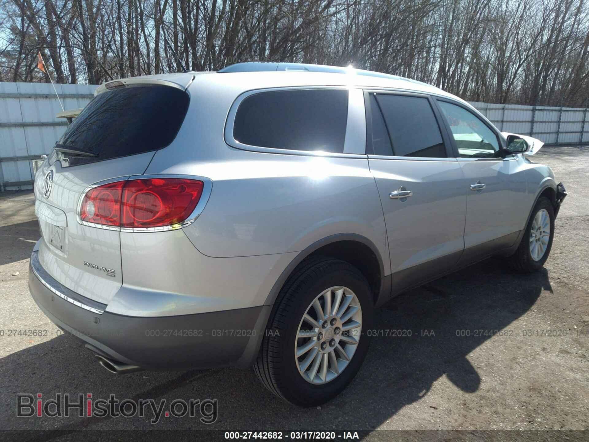 2012 BUICK ENCLAVE - VIN: 5GAKVCED1CJ111437 - Фото 4