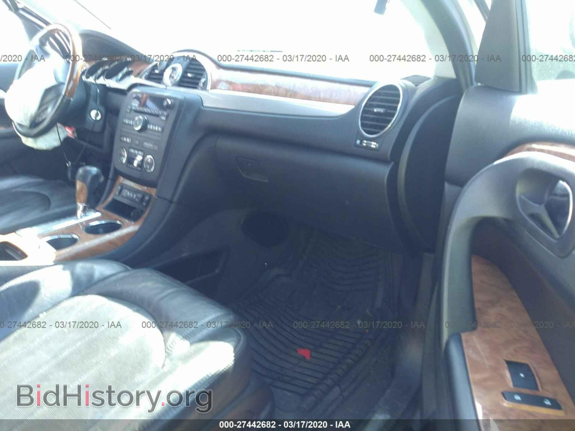 2012 BUICK ENCLAVE - VIN: 5GAKVCED1CJ111437 - Фото 5
