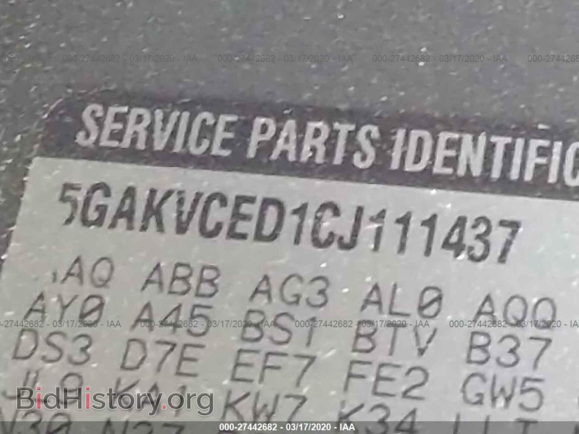 2012 BUICK ENCLAVE - VIN: 5GAKVCED1CJ111437 - Фото 9