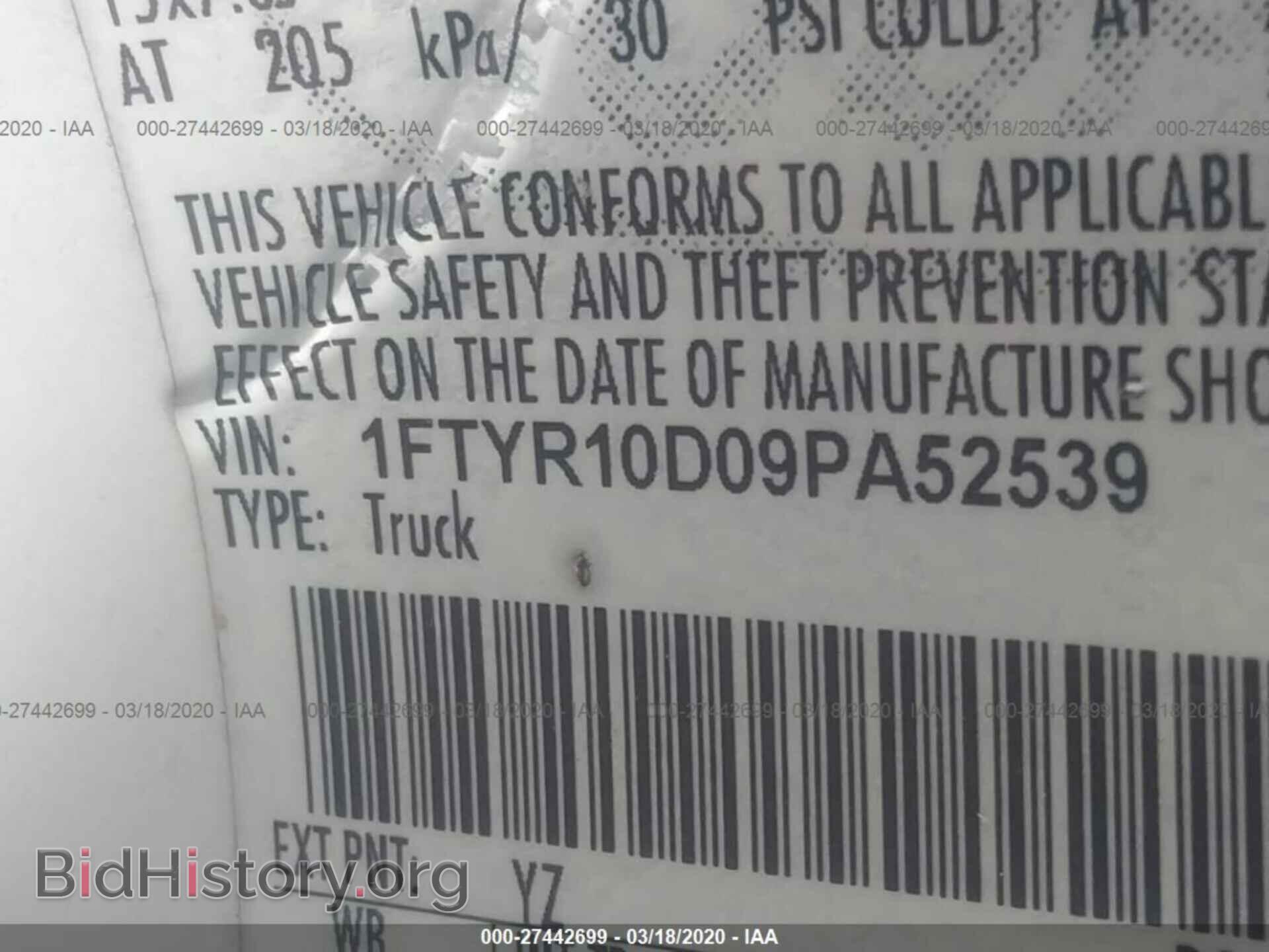 2009 FORD RANGER - VIN: 1FTYR10D09PA52539 - Фото 9