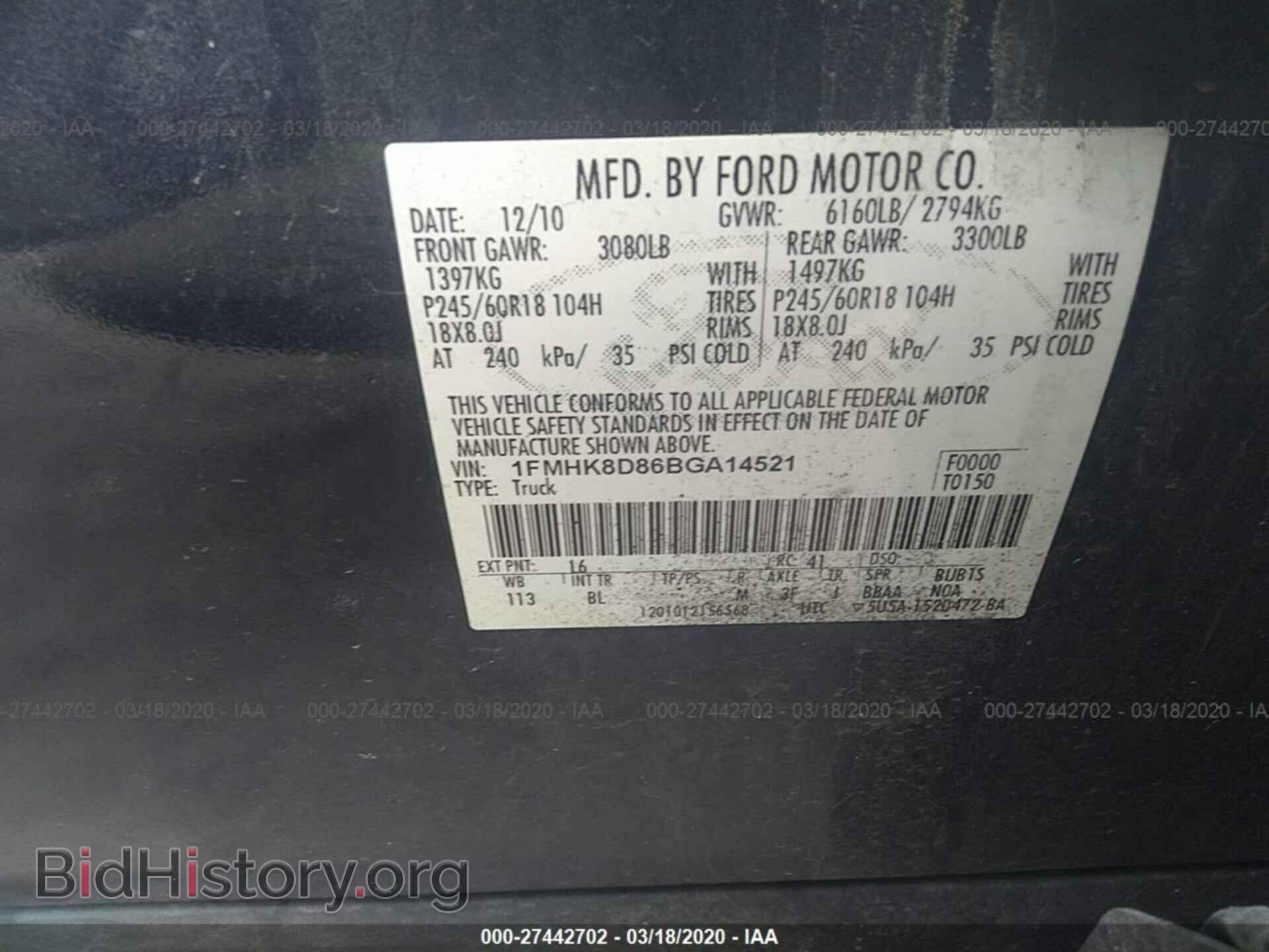 2011 FORD EXPLORER - VIN: 1FMHK8D86BGA14521 - Photo 9