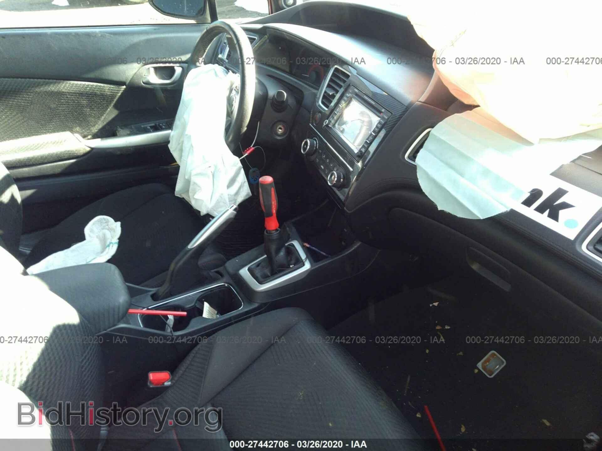 2013 HONDA CIVIC - VIN: 2HGFG4A50DH701258 - Фото 5