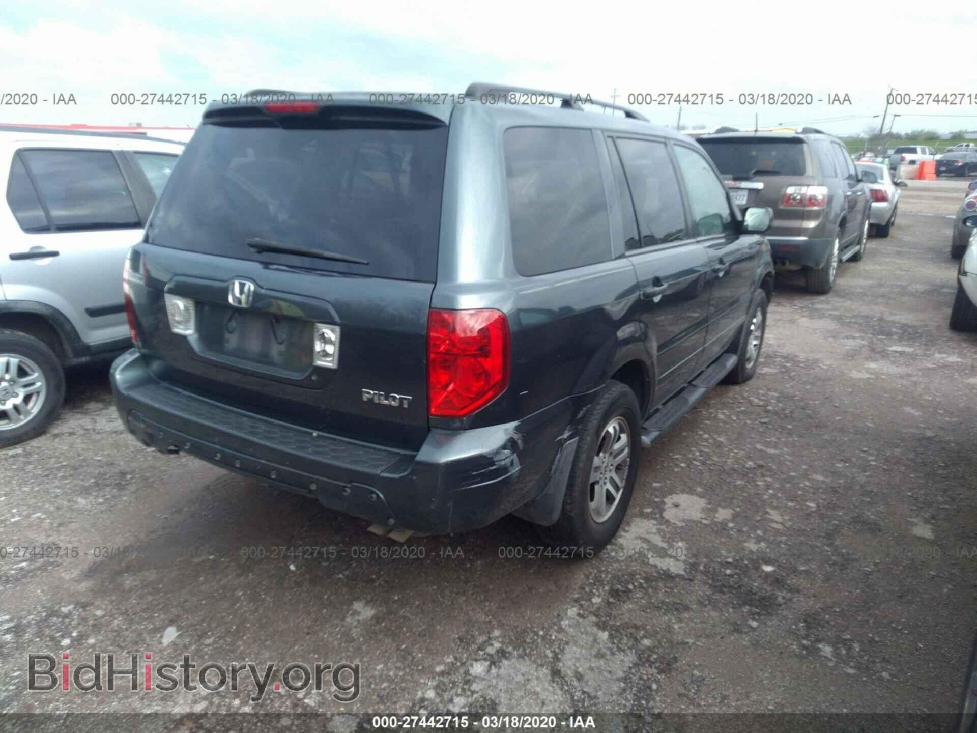 2005 HONDA PILOT - VIN: 5FNYF18535B007718 - Фото 4