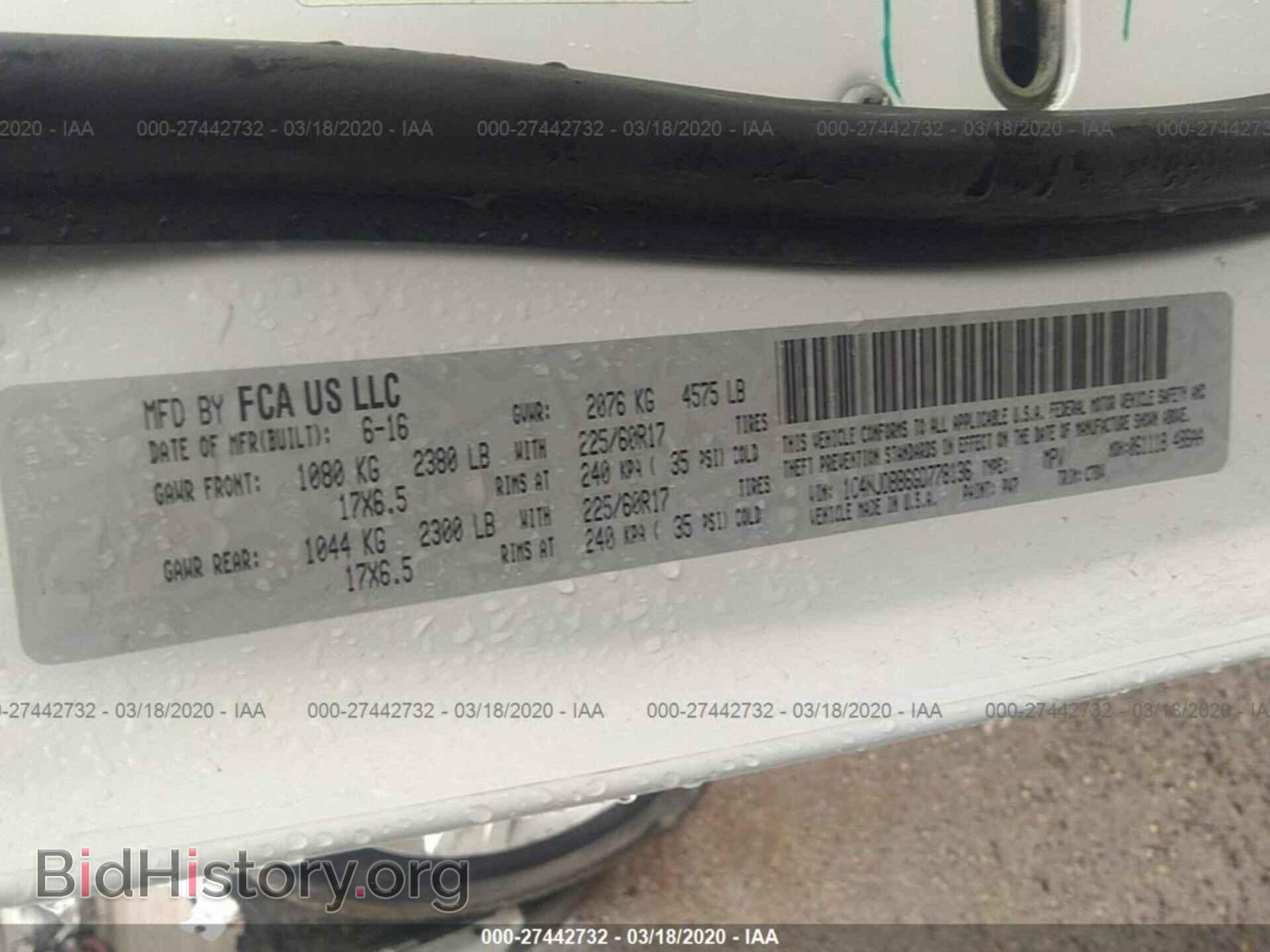 2016 JEEP COMPASS - VIN: 1C4NJDBB6GD778136 - Фото 9