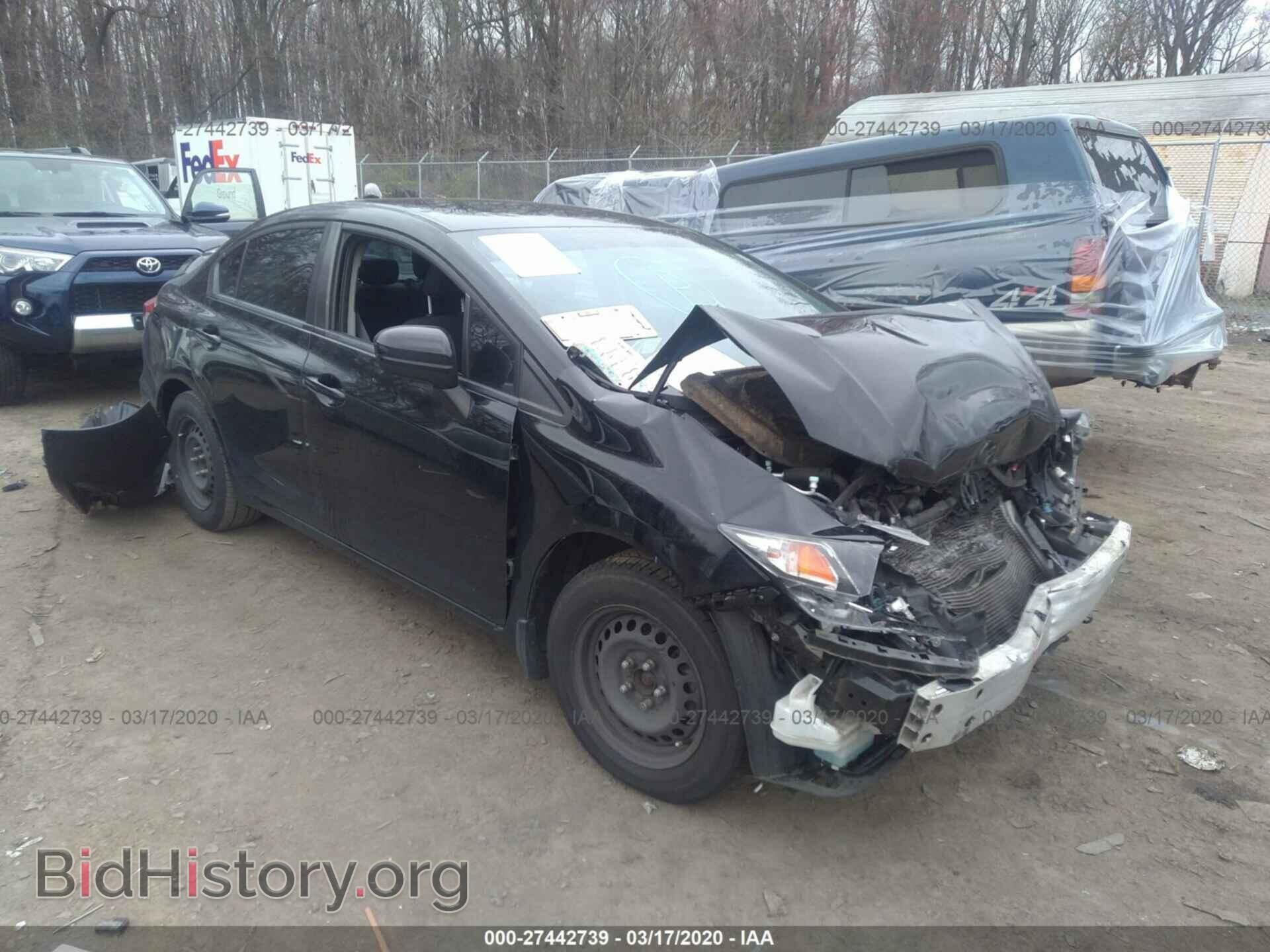 Фотография 19XFB2E50EE078734 - HONDA CIVIC 2014