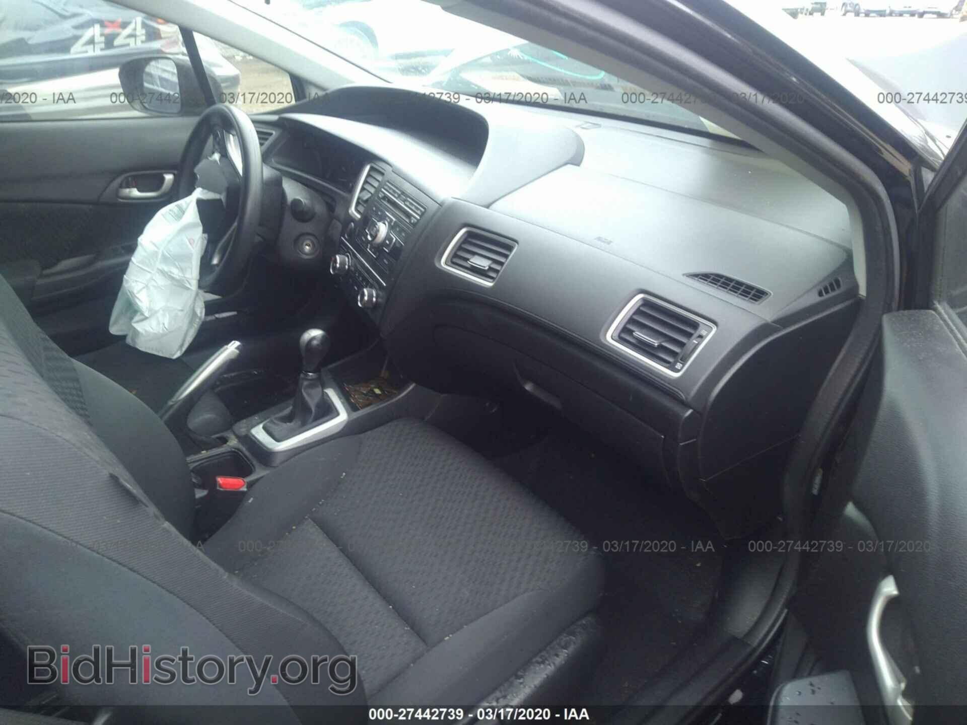 2014 HONDA CIVIC - VIN: 19XFB2E50EE078734 - Фото 5