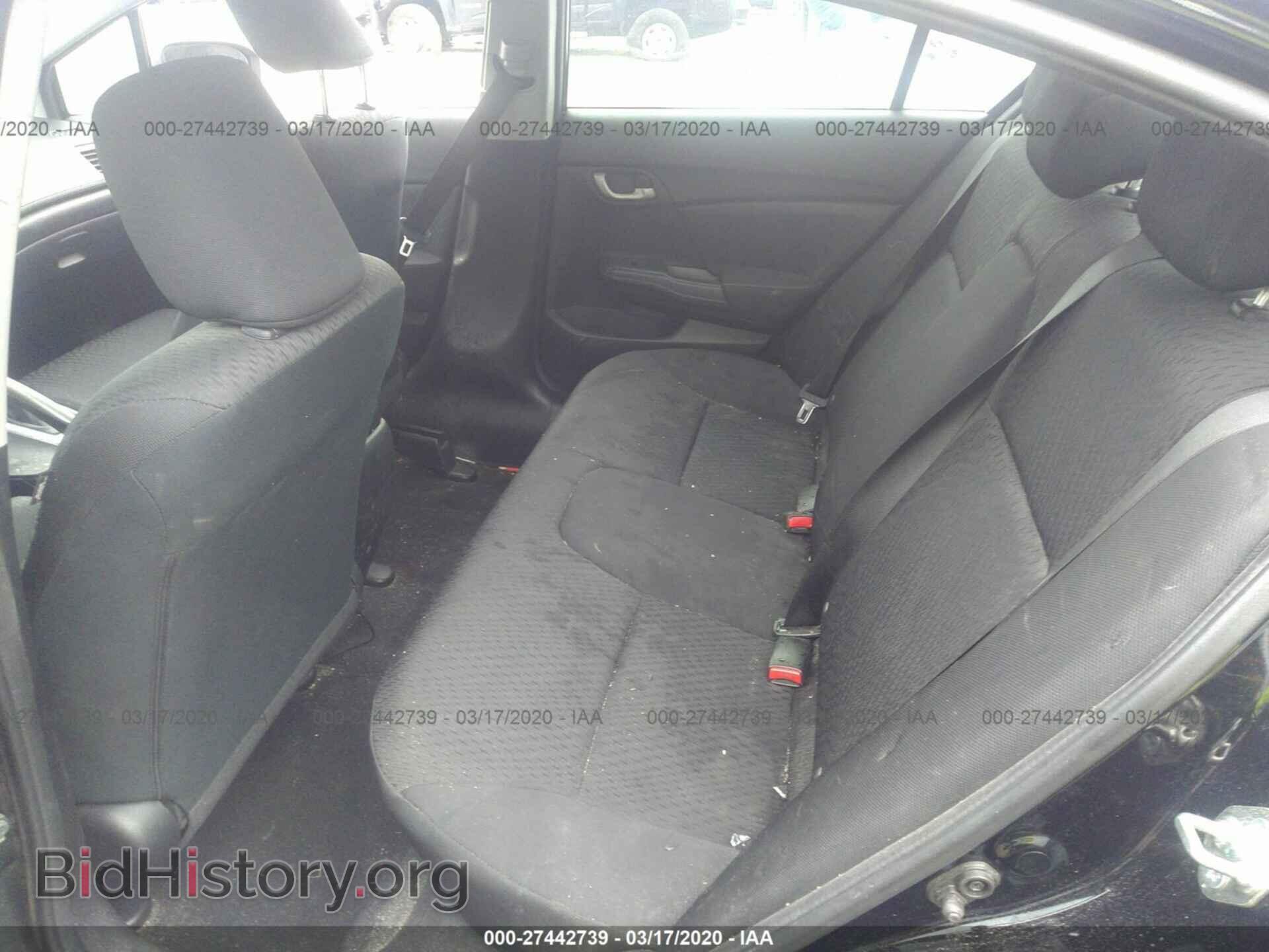 2014 HONDA CIVIC - VIN: 19XFB2E50EE078734 - Фото 8