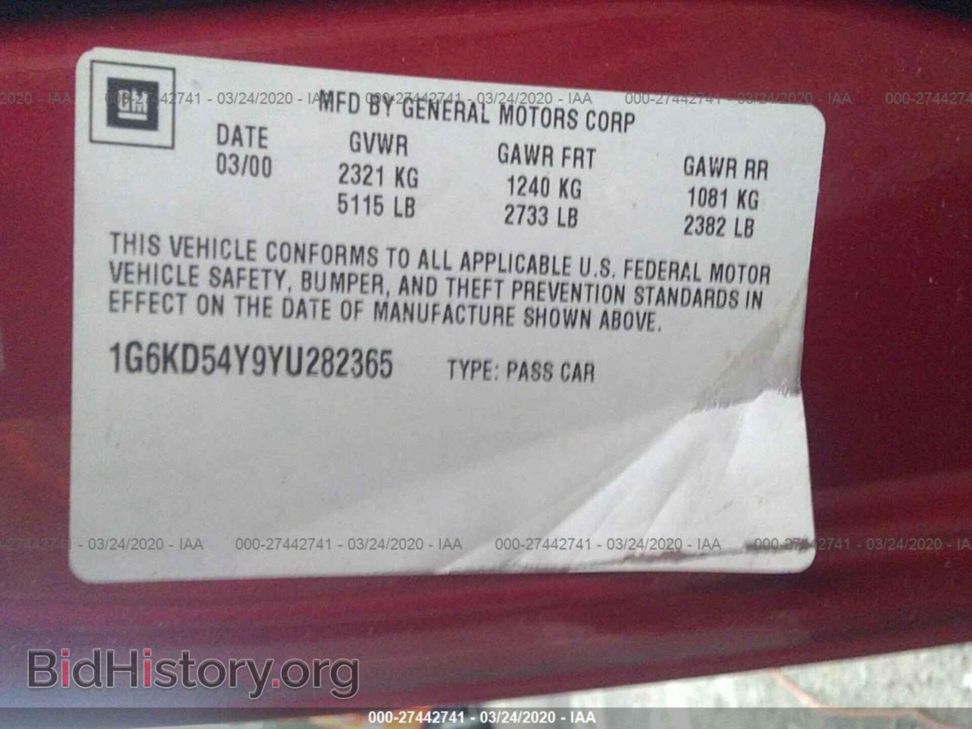 2000 CADILLAC DEVILLE - VIN: 1G6KD54Y9YU282365 - Фото 9