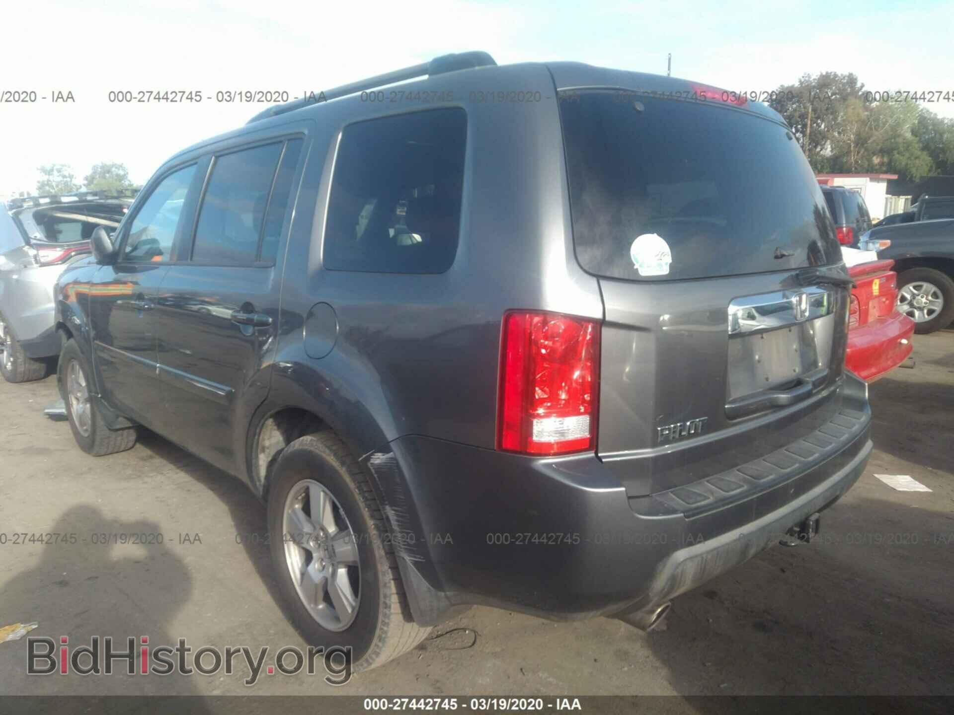 2011 HONDA PILOT - VIN: 5FNYF3H42BB039705 - Фото 3