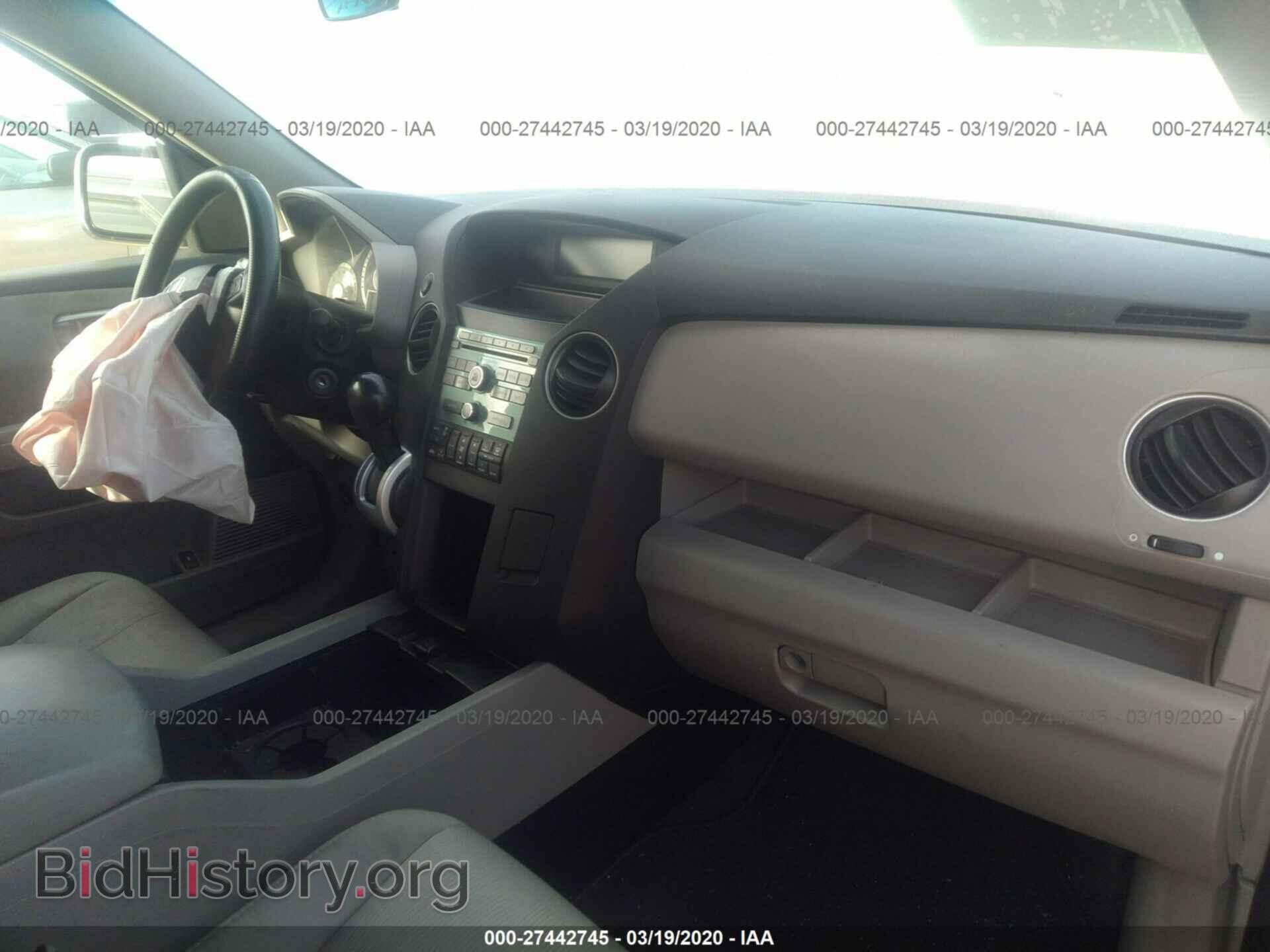 2011 HONDA PILOT - VIN: 5FNYF3H42BB039705 - Фото 5