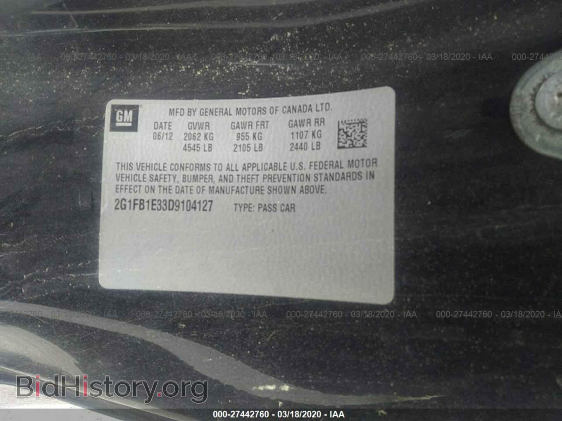 2013 CHEVROLET CAMARO - VIN: 2G1FB1E33D9104127 - Фото 9