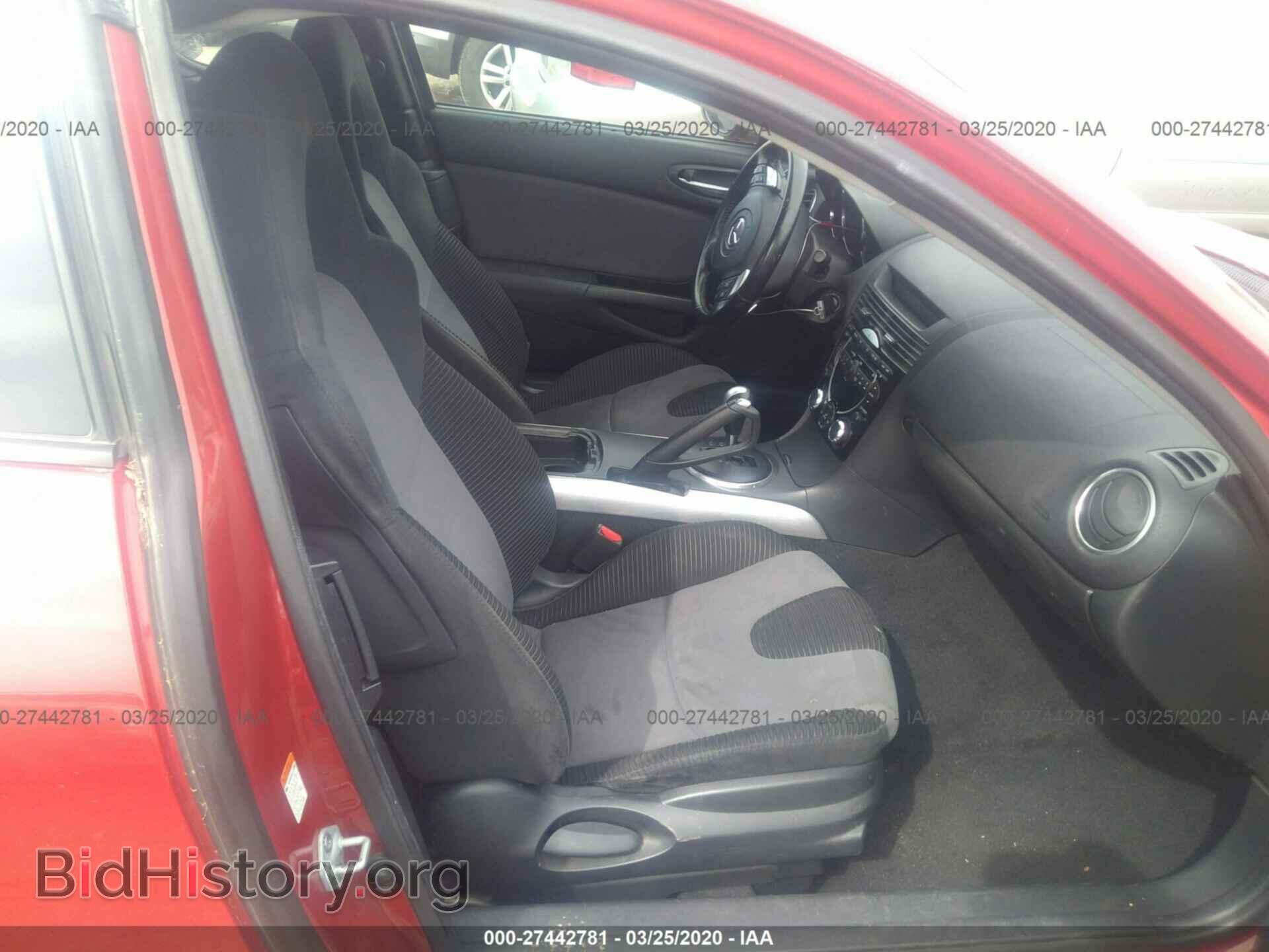 2006 MAZDA RX8 - VIN: JM1FE173660205879 - Фото 5