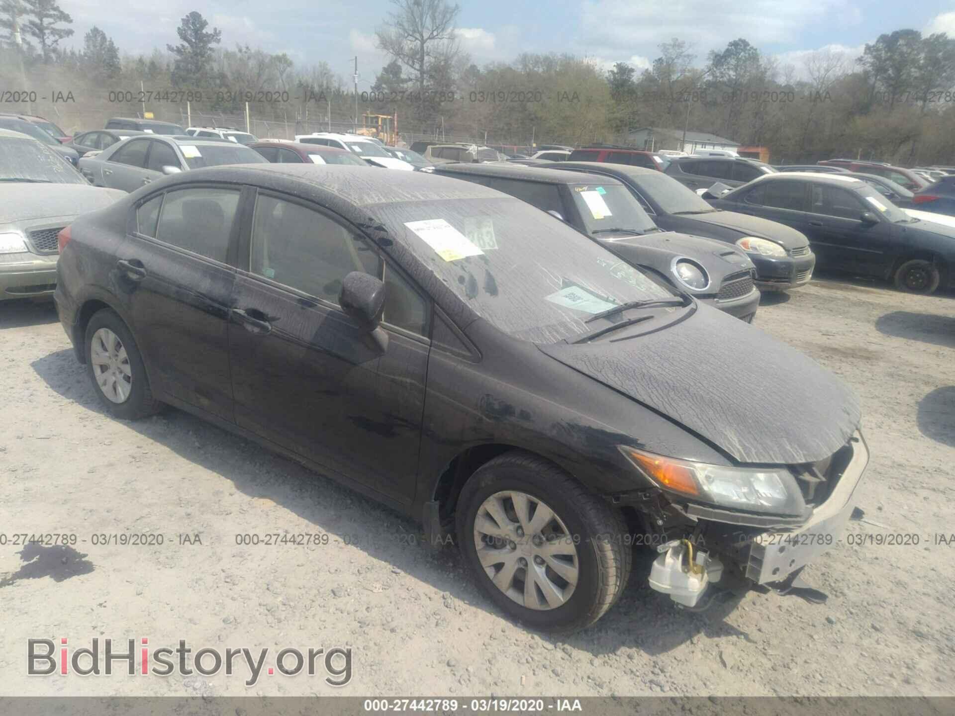 Фотография 19XFB2F5XCE105000 - HONDA CIVIC 2012