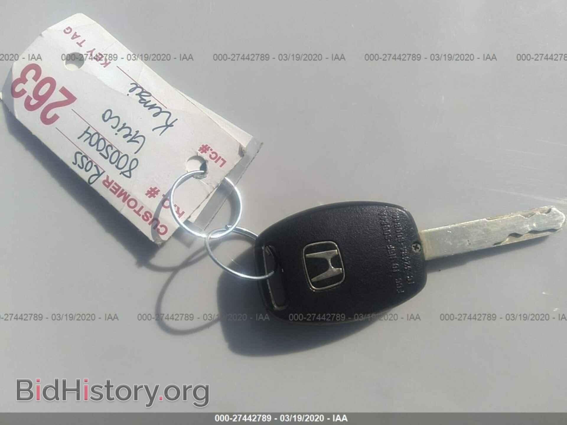 2012 HONDA CIVIC - VIN: 19XFB2F5XCE105000 - Фото 11
