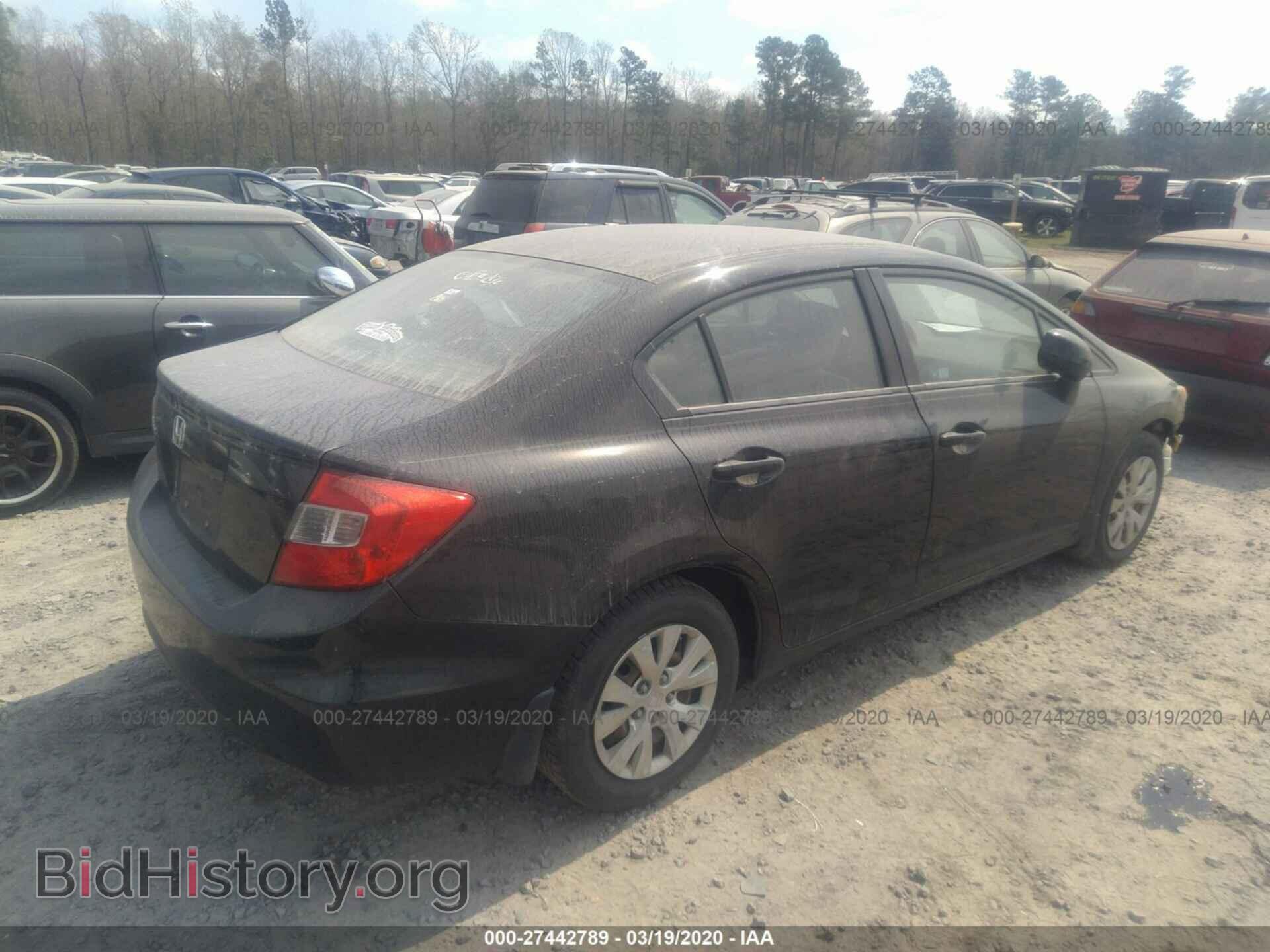 2012 HONDA CIVIC - VIN: 19XFB2F5XCE105000 - Фото 4
